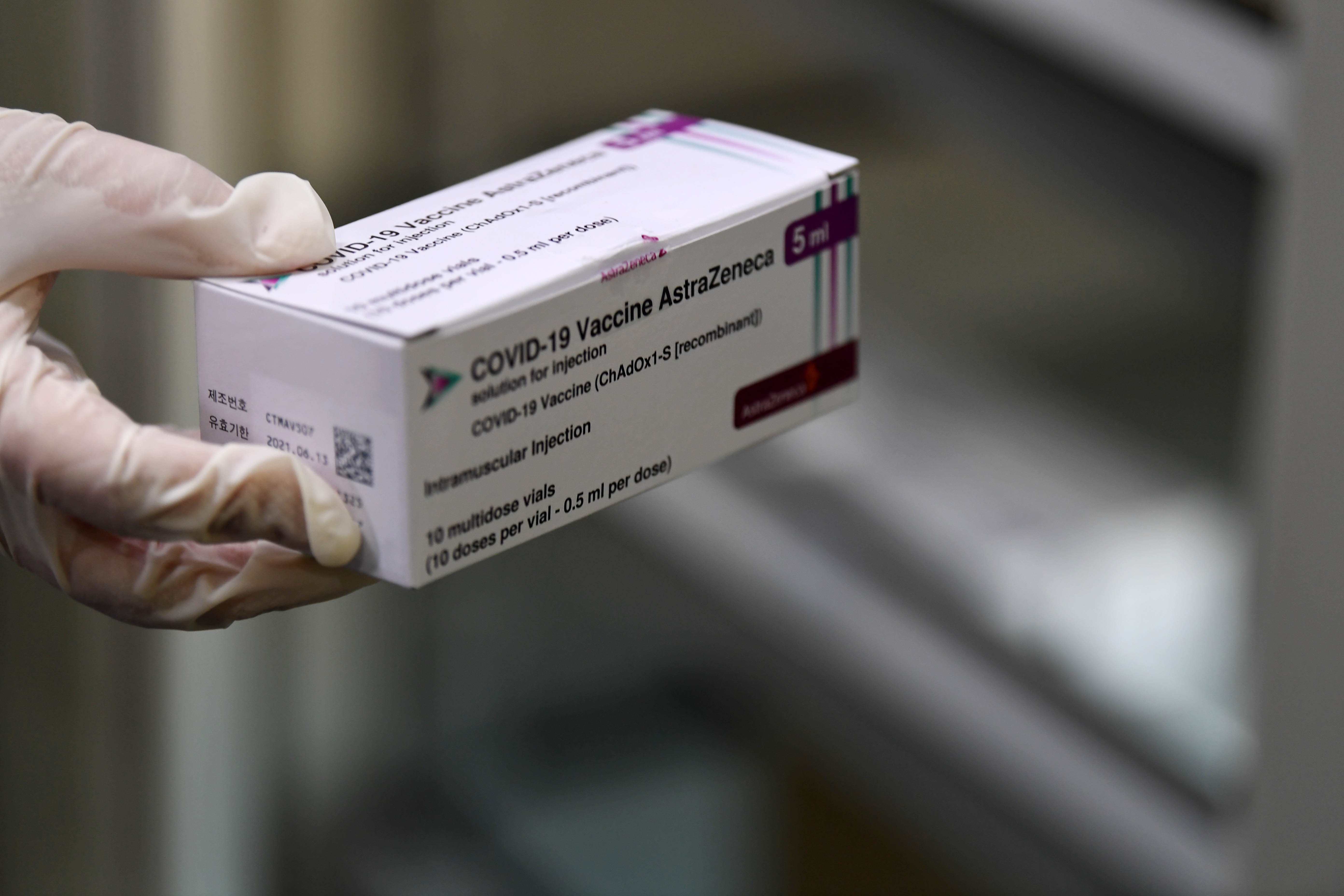 송파구보건소;AZ백신 아스트라제네카 이송