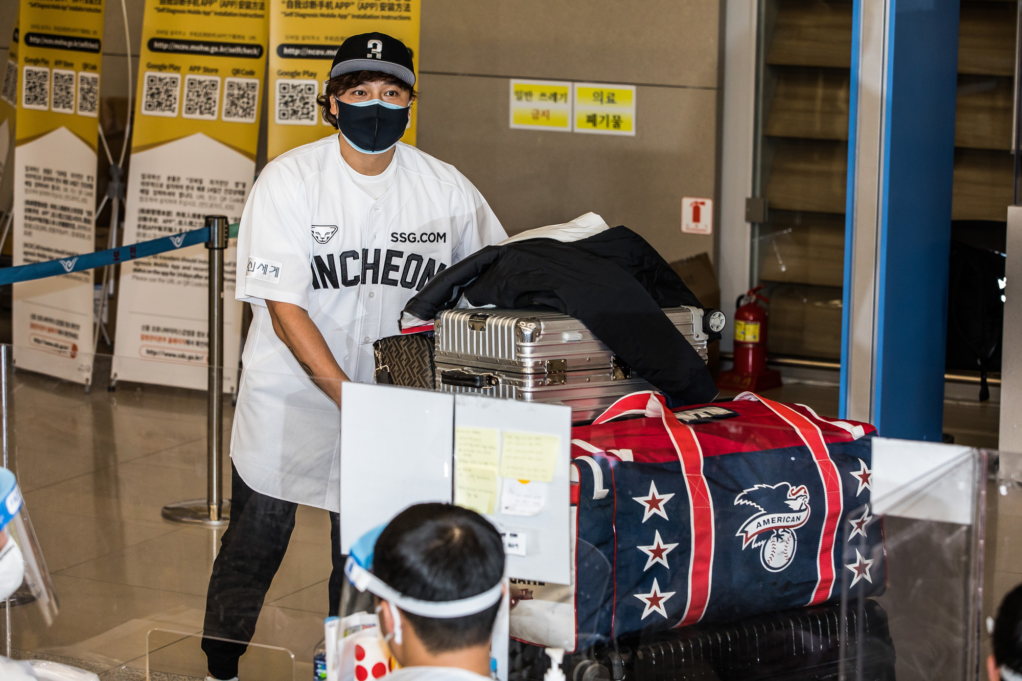 스포츠;프로야구;메이저리그;텍사스레인저스;추신수;신세계야구단;KBO;이마트야구단