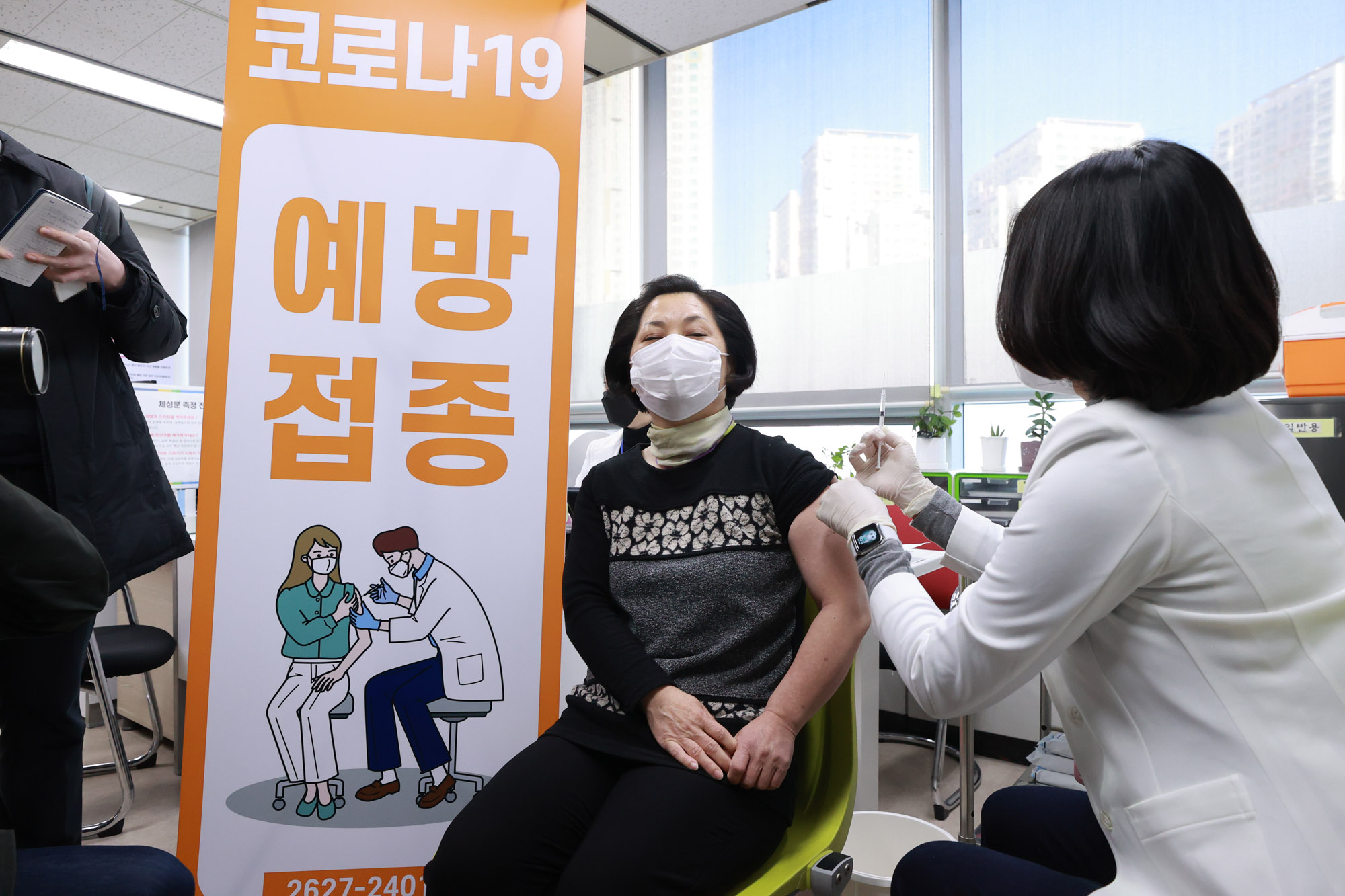 코로나19;코로나예방접종;코롤나백신;코로나주사