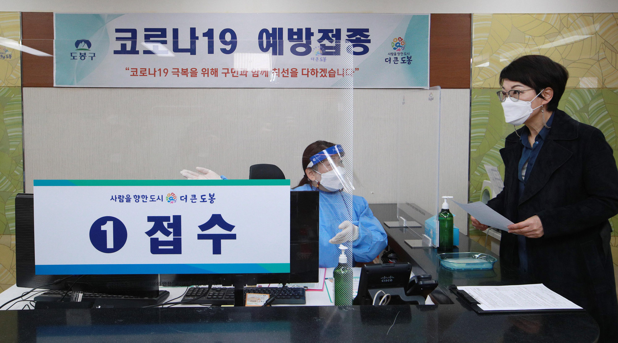 코로나백신;코로나예방주사;코로나19백신;아스트라제네카