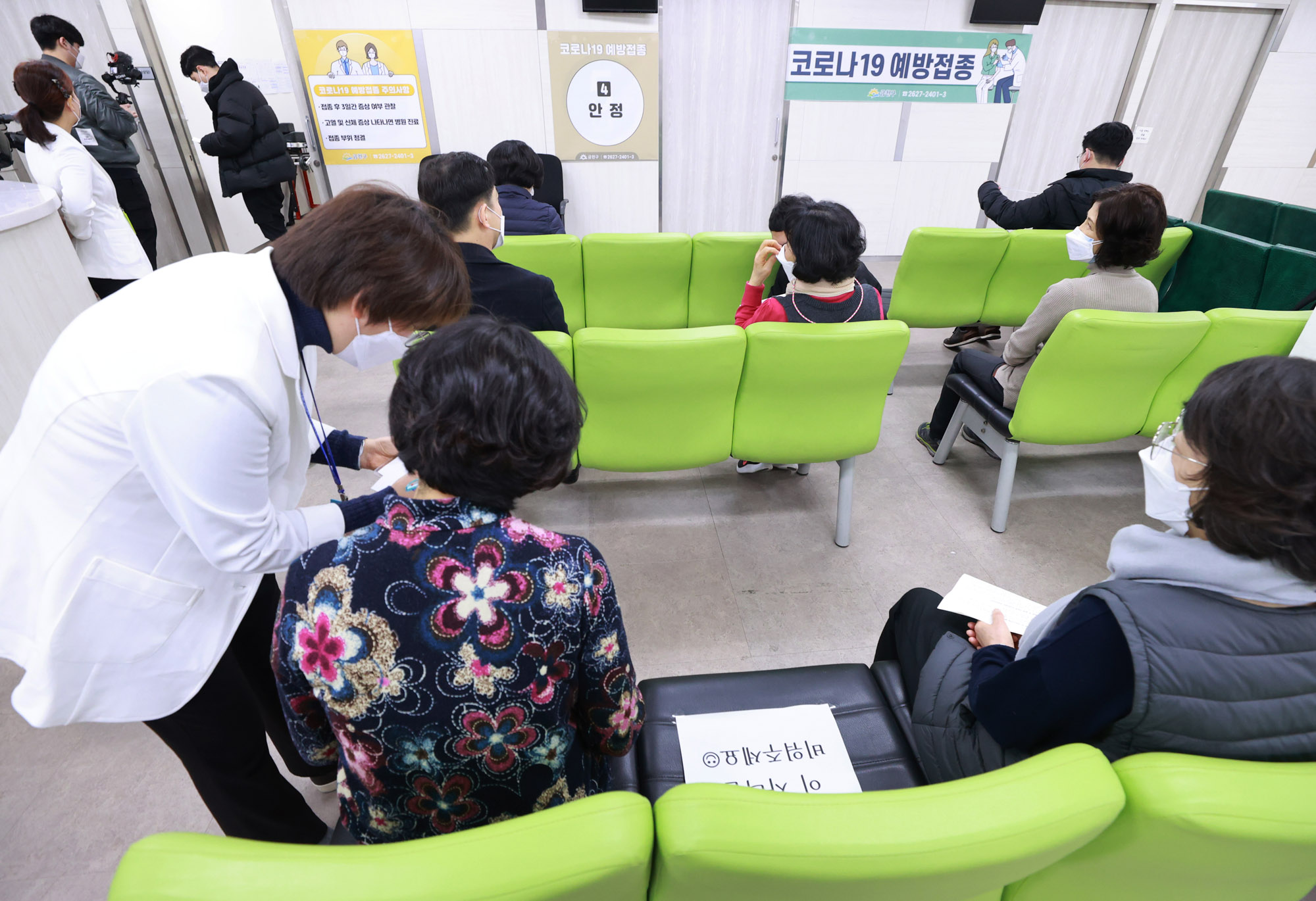 아스트라제네카;코로나백신;금천구코로나19;코로나예방접종;코로나주사;코로나19예방접종