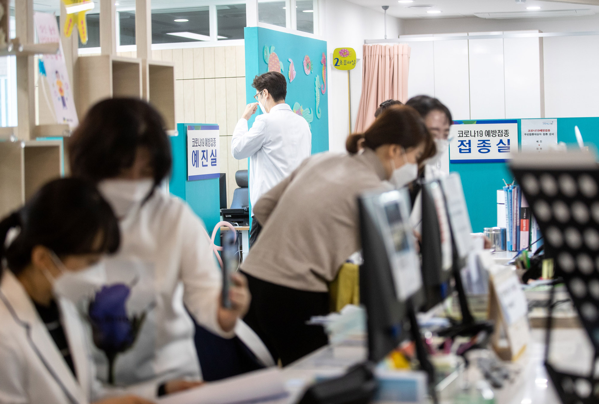 코로나백신;코로나예방접종;성동구코로나백신;코로나19백신