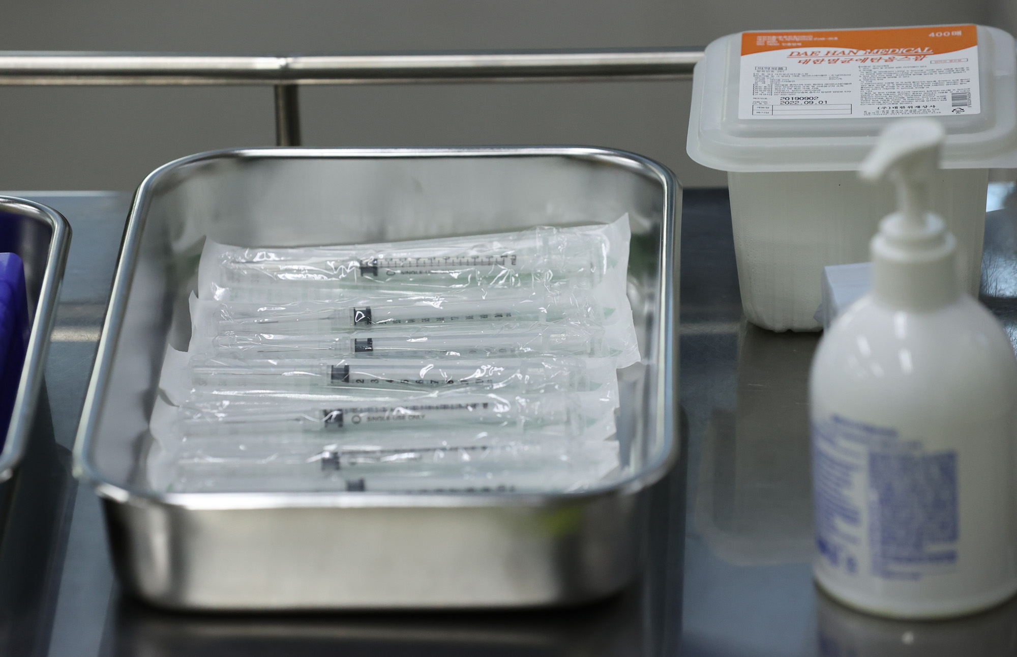 사회;의학;백신;코로나19;금천구;보건소