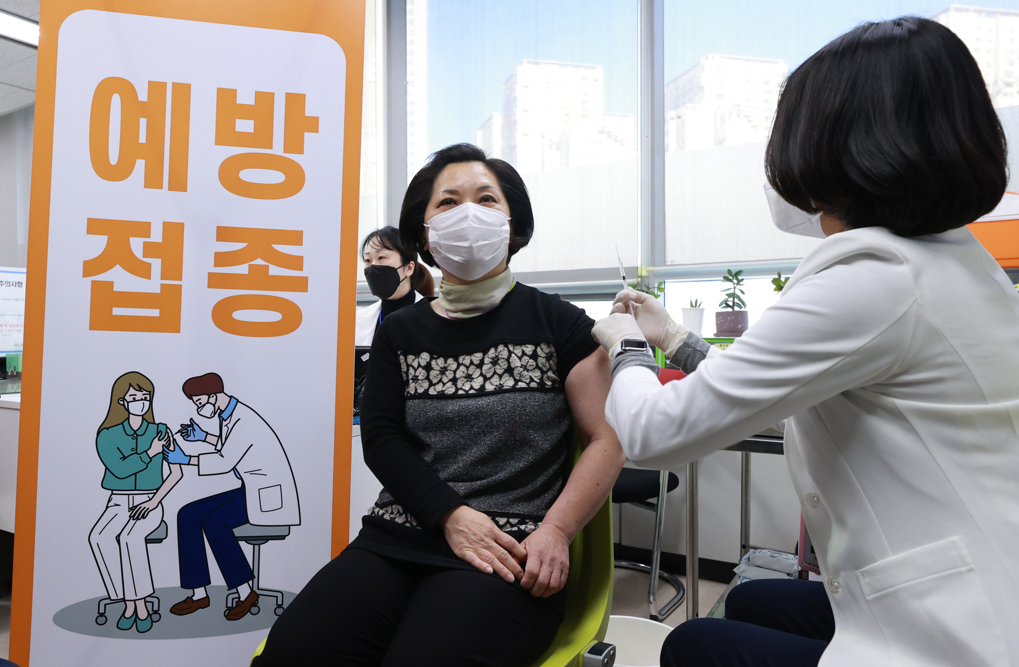 사회;의학;백신;코로나19;금천구;보건소