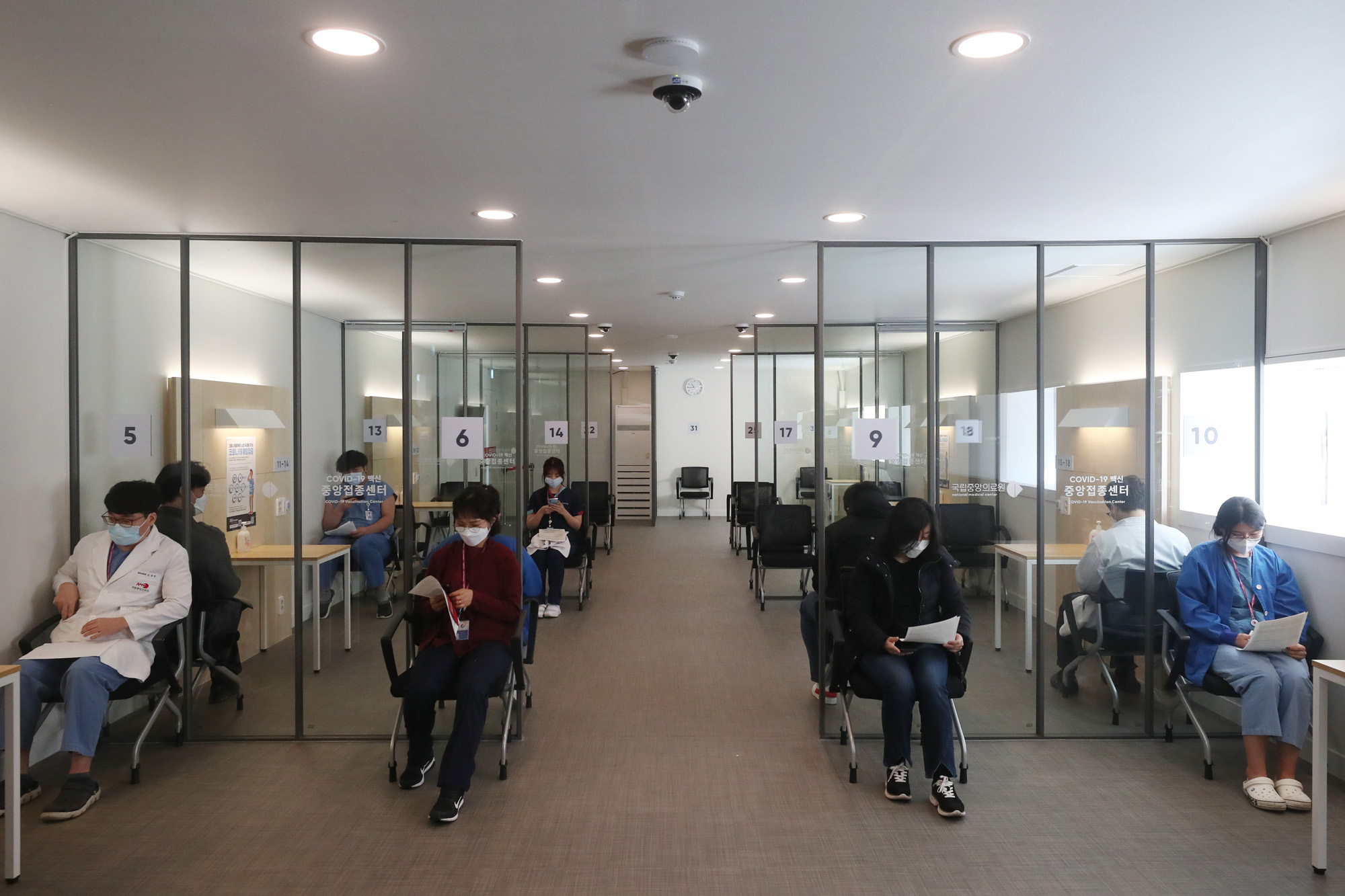 사회;화이자백신;국립중앙의료원 중앙접종센터;코로나19백신