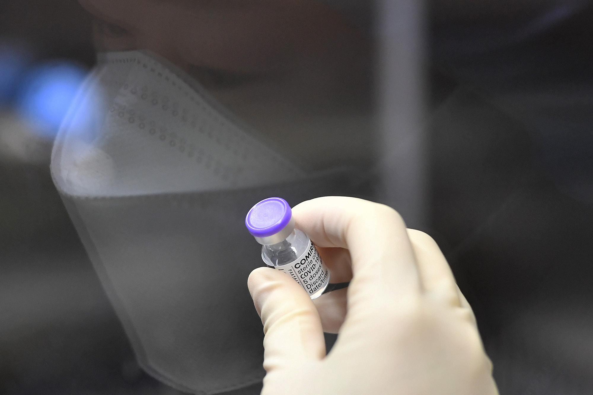 사회;화이자백신;코로나19백신;중앙접종센터