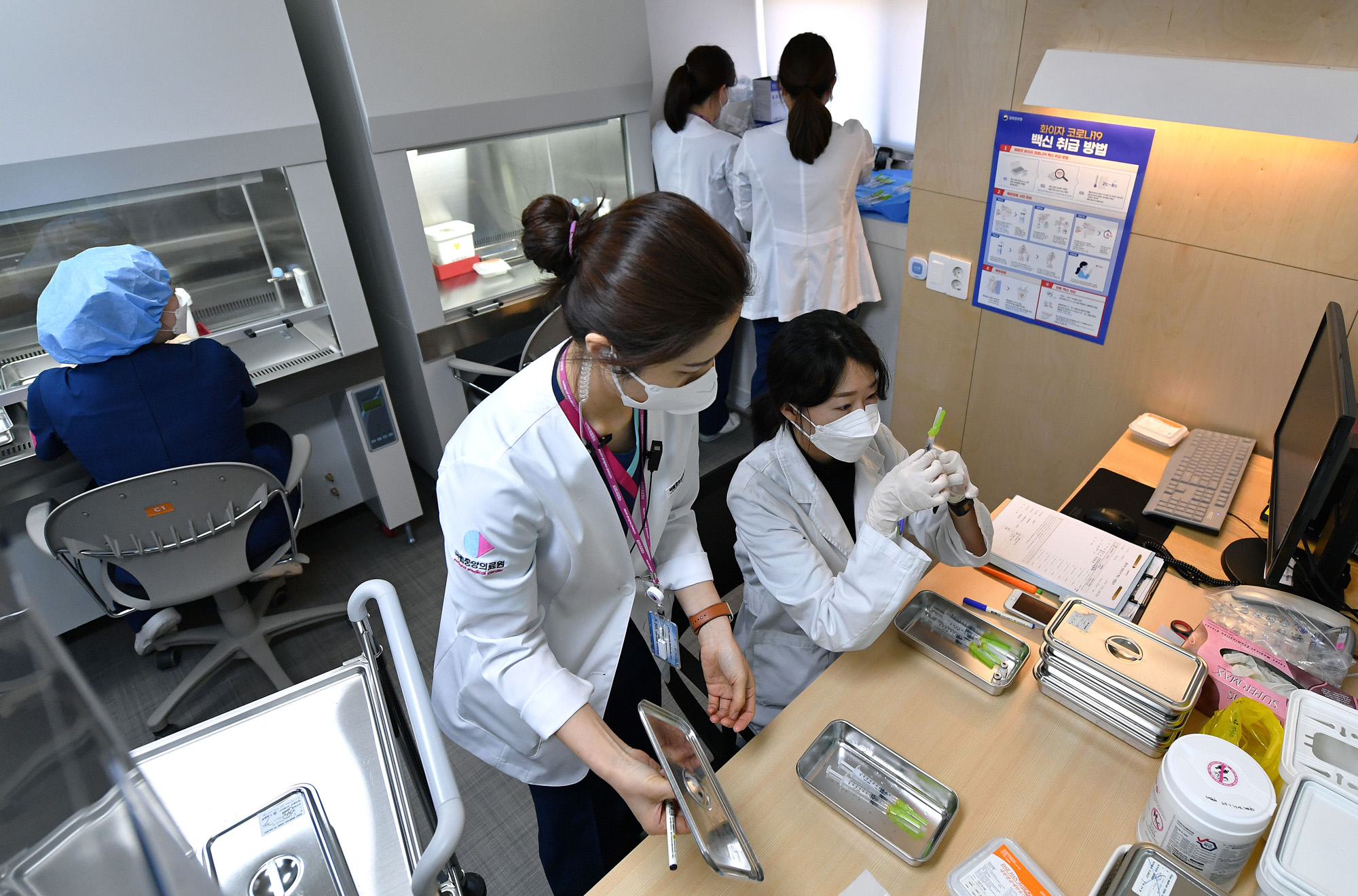 사회;화이자백신;코로나19백신;중앙접종센터