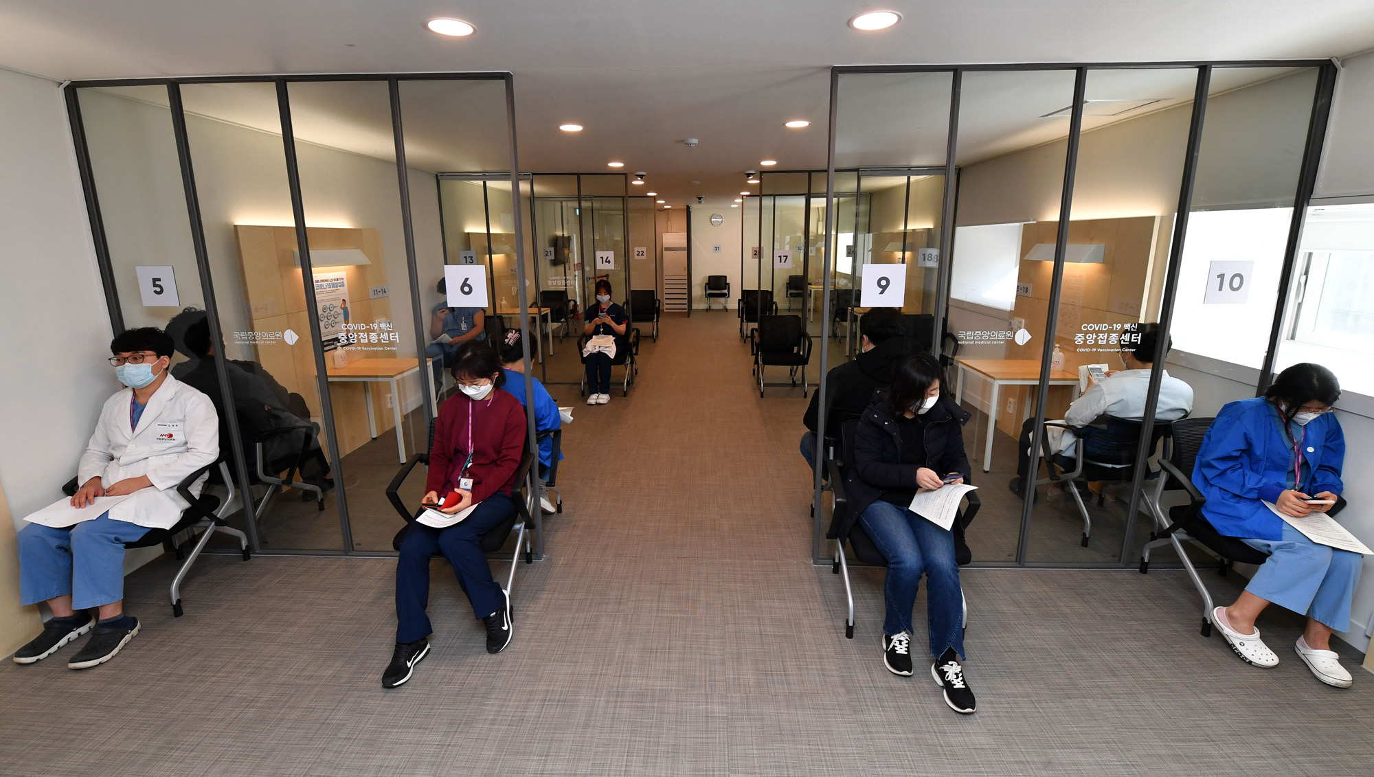 사회;화이자백신;코로나19백신;중앙접종센터