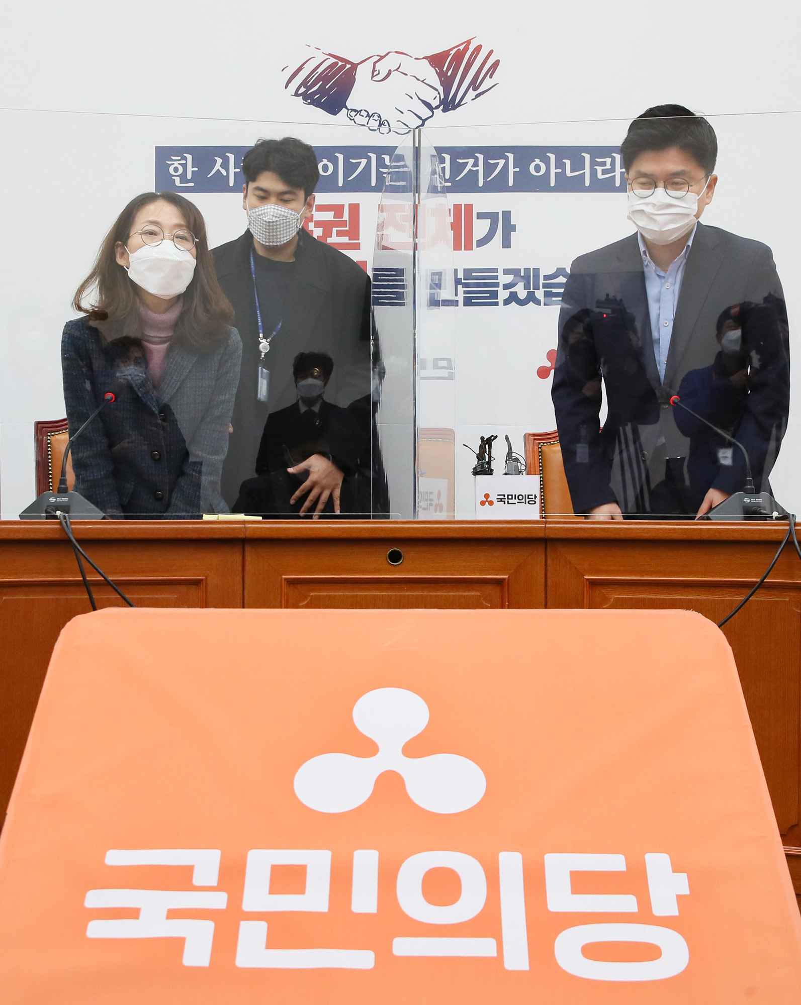 정치;정당;국민의당;안철수;금태섭;서울시장 예비후보;단일화