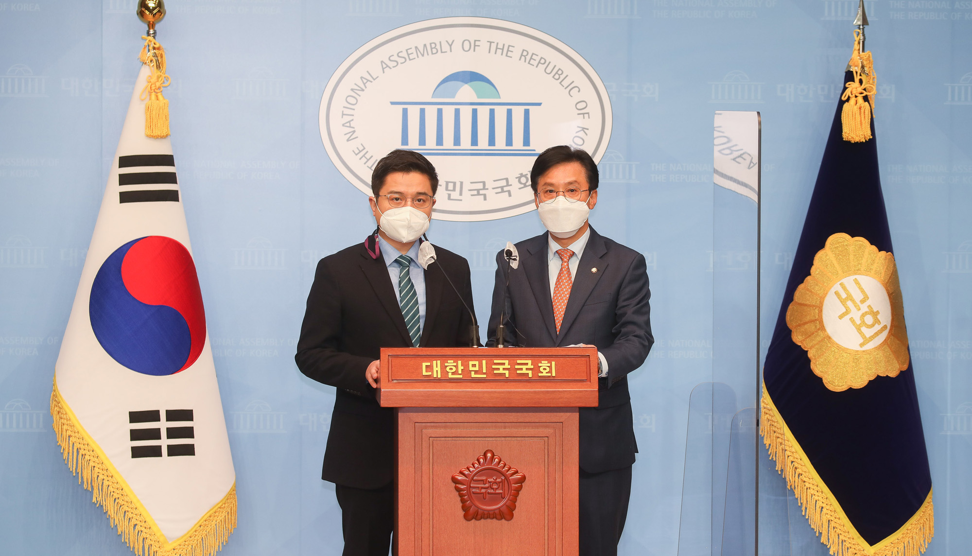 정치;국회;시대전환민주당단일화;서울시장후보단일화