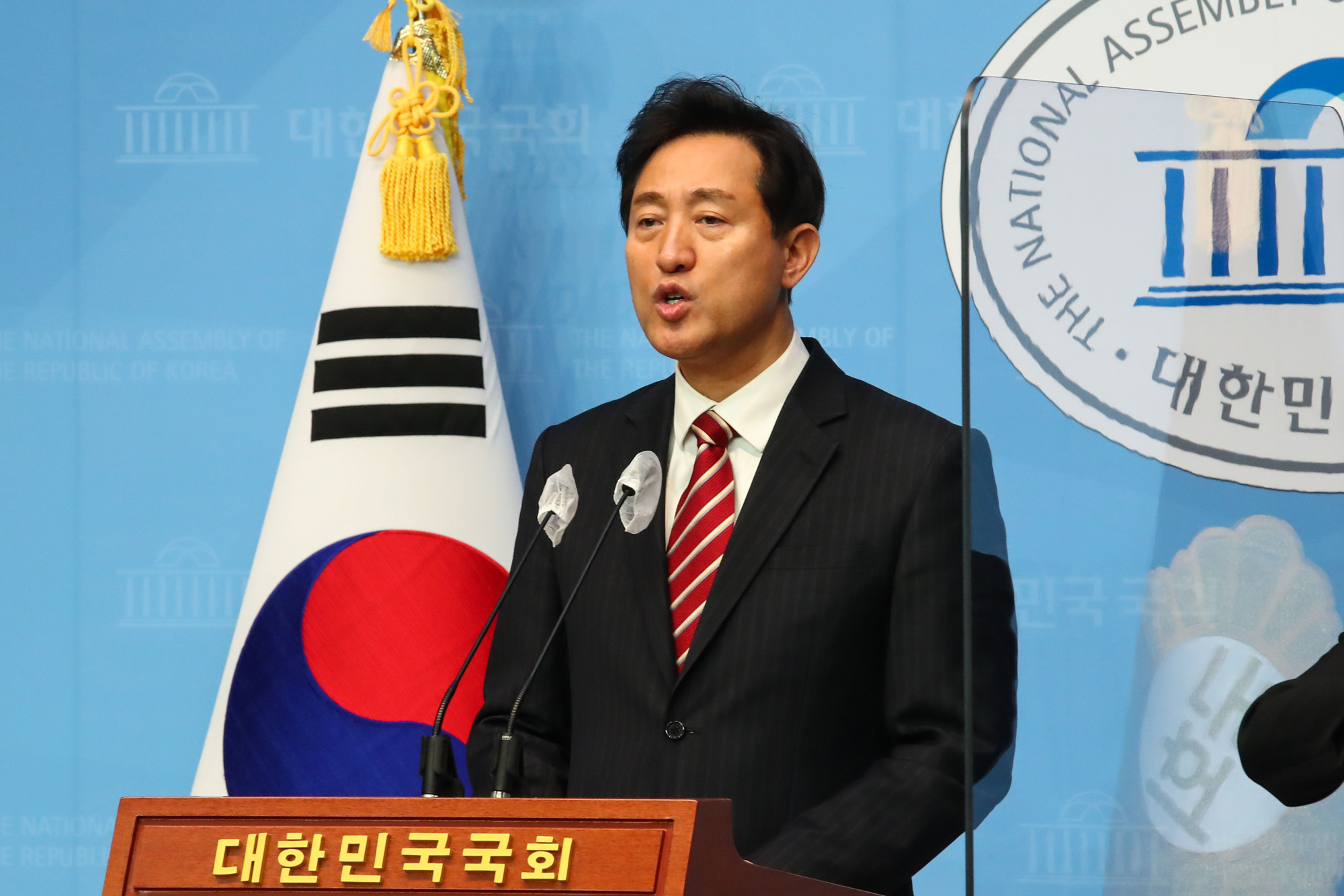 정치;국회;오세훈;서울시장후보