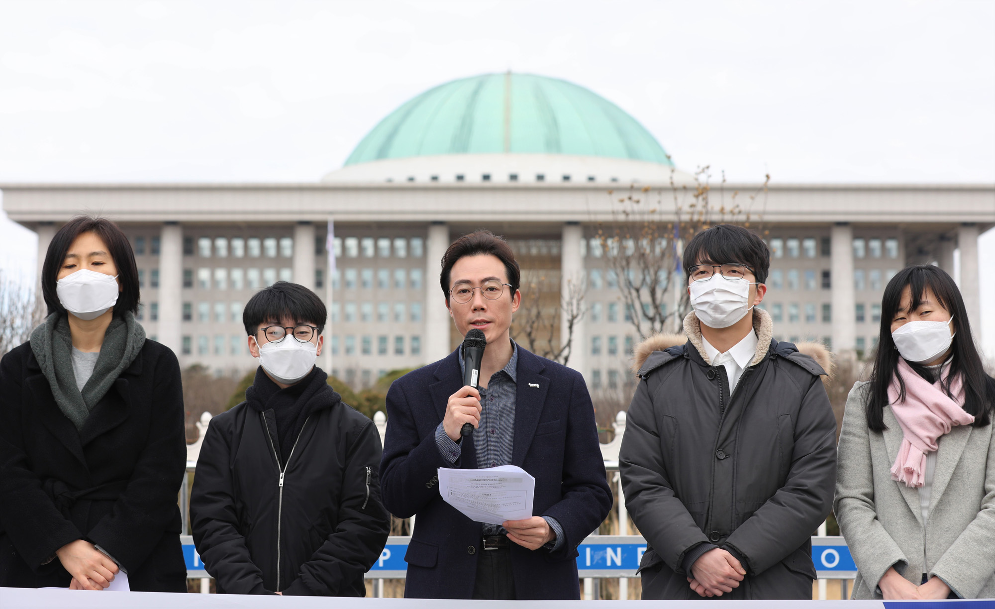 정치;국회;미래당 오태양;서울시장후보