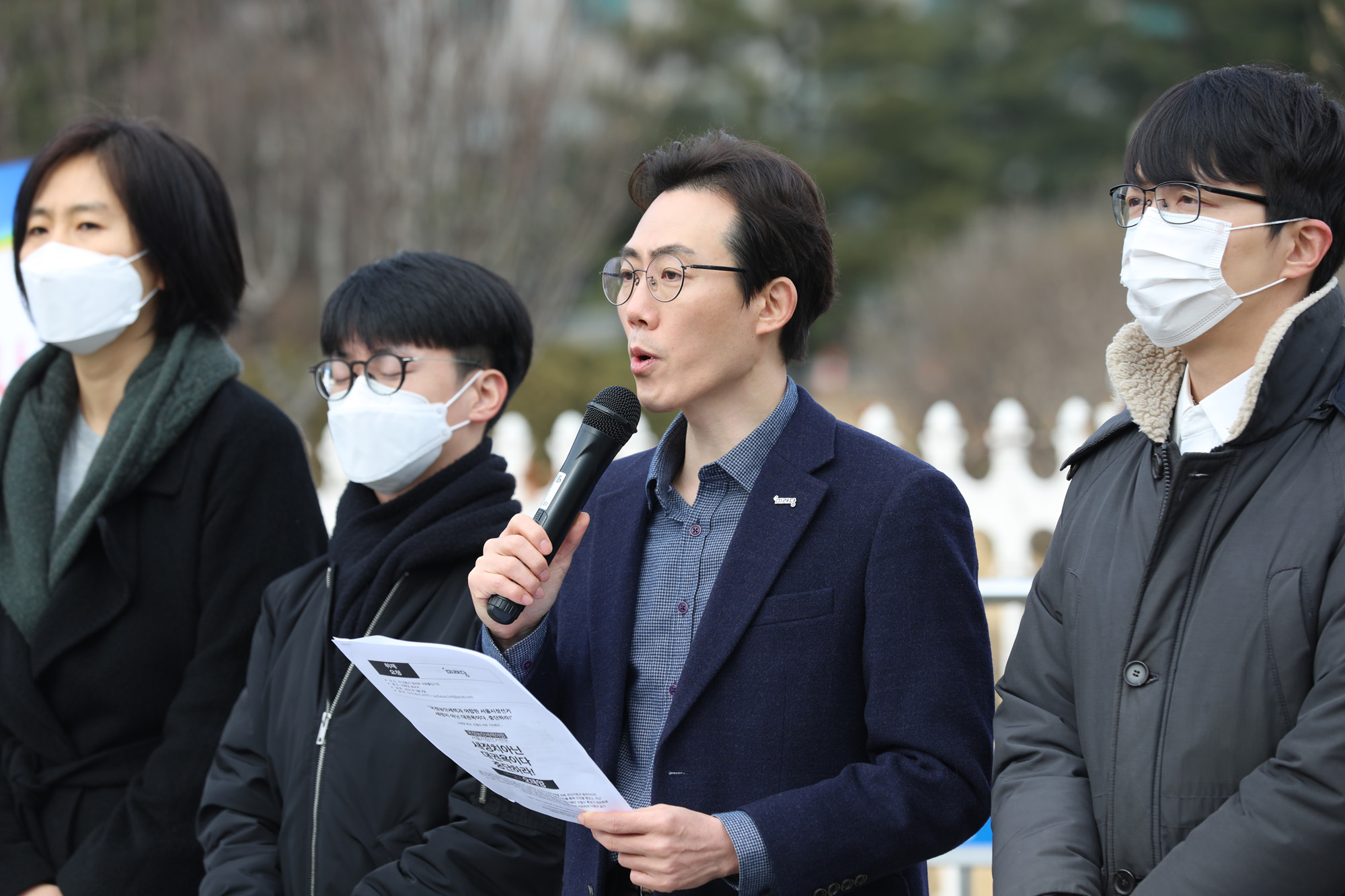 정치;국회;미래당 오태양;서울시장후보