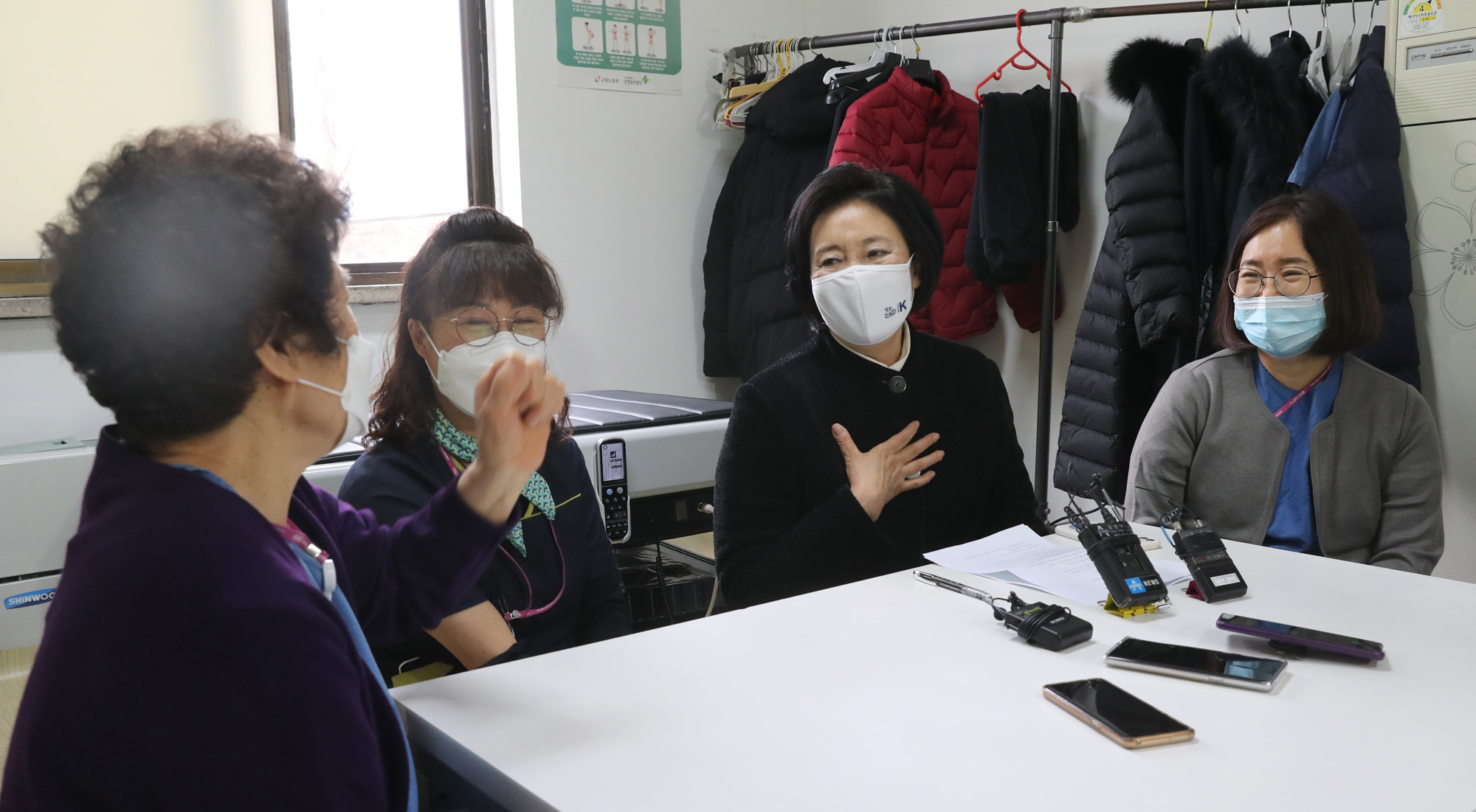 정치;국회;박영선;서울시장후보;박영선국립중앙의료원