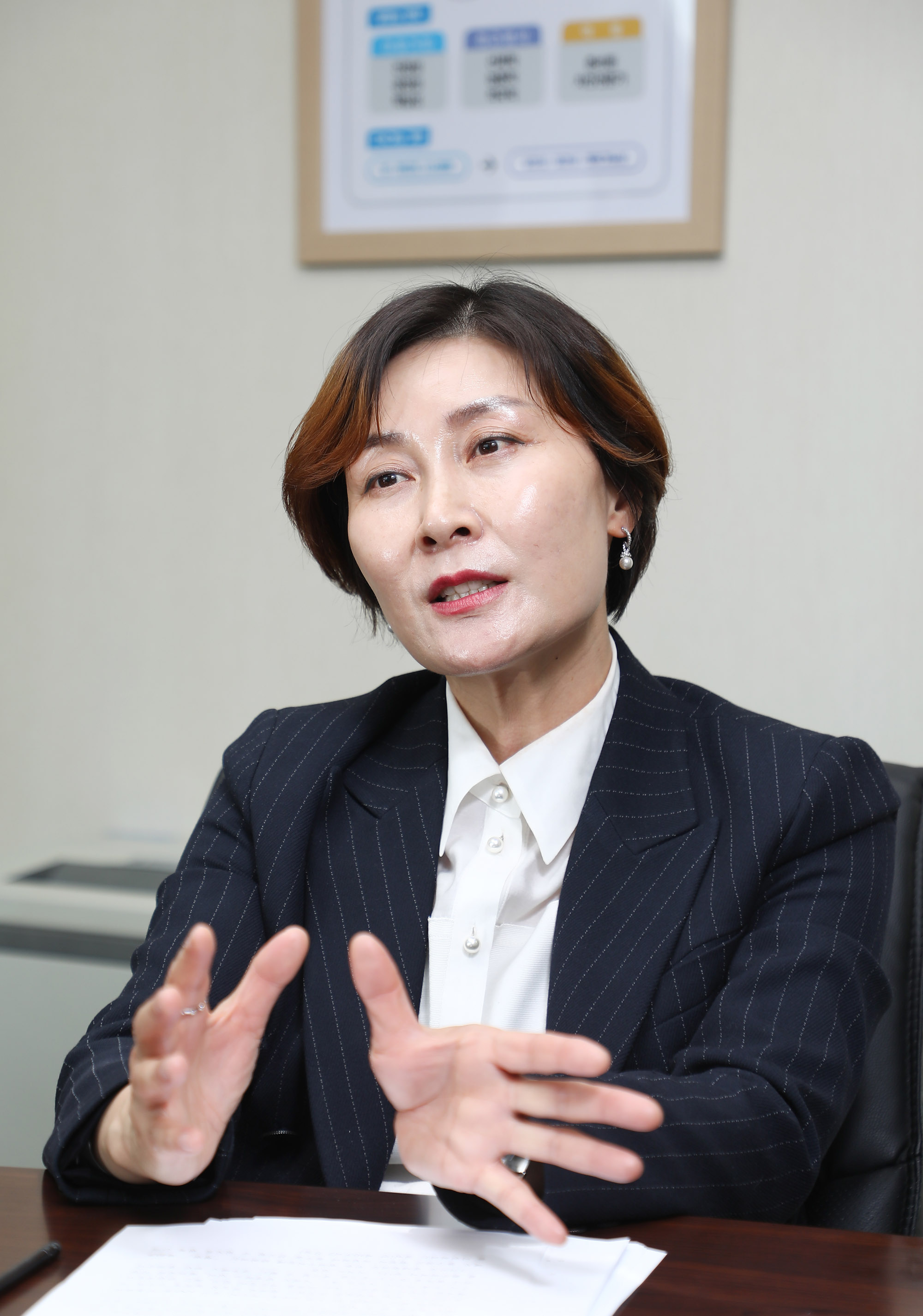 조주은;조주은경찰청;조주은기획관;조주은여성청소년안전기획관