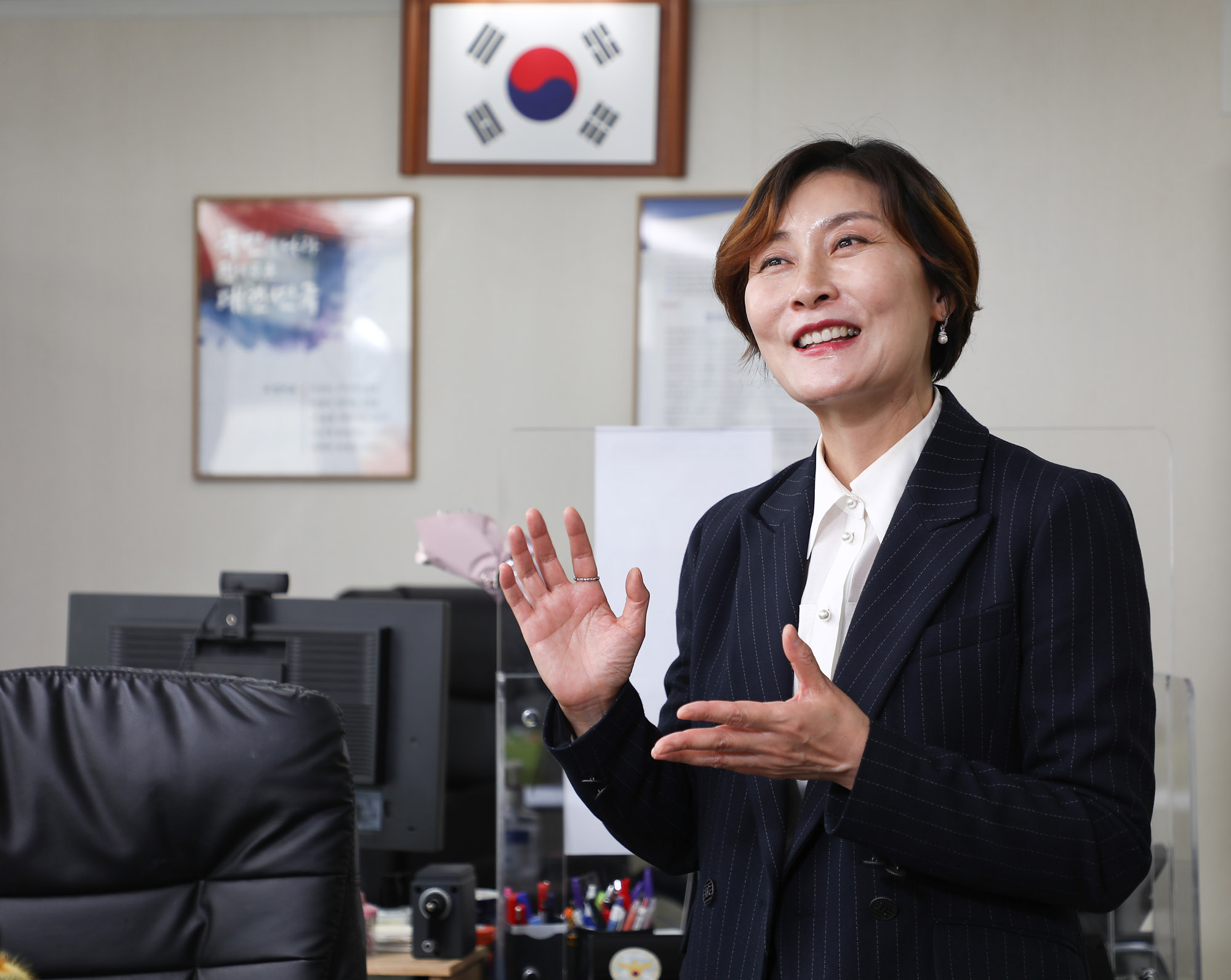 조주은;조주은경찰청;조주은기획관;조주은여성청소년안전기획관