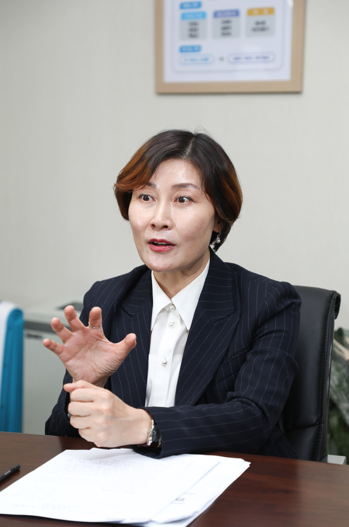 조주은;조주은경찰청;조주은기획관;조주은여성청소년안전기획관