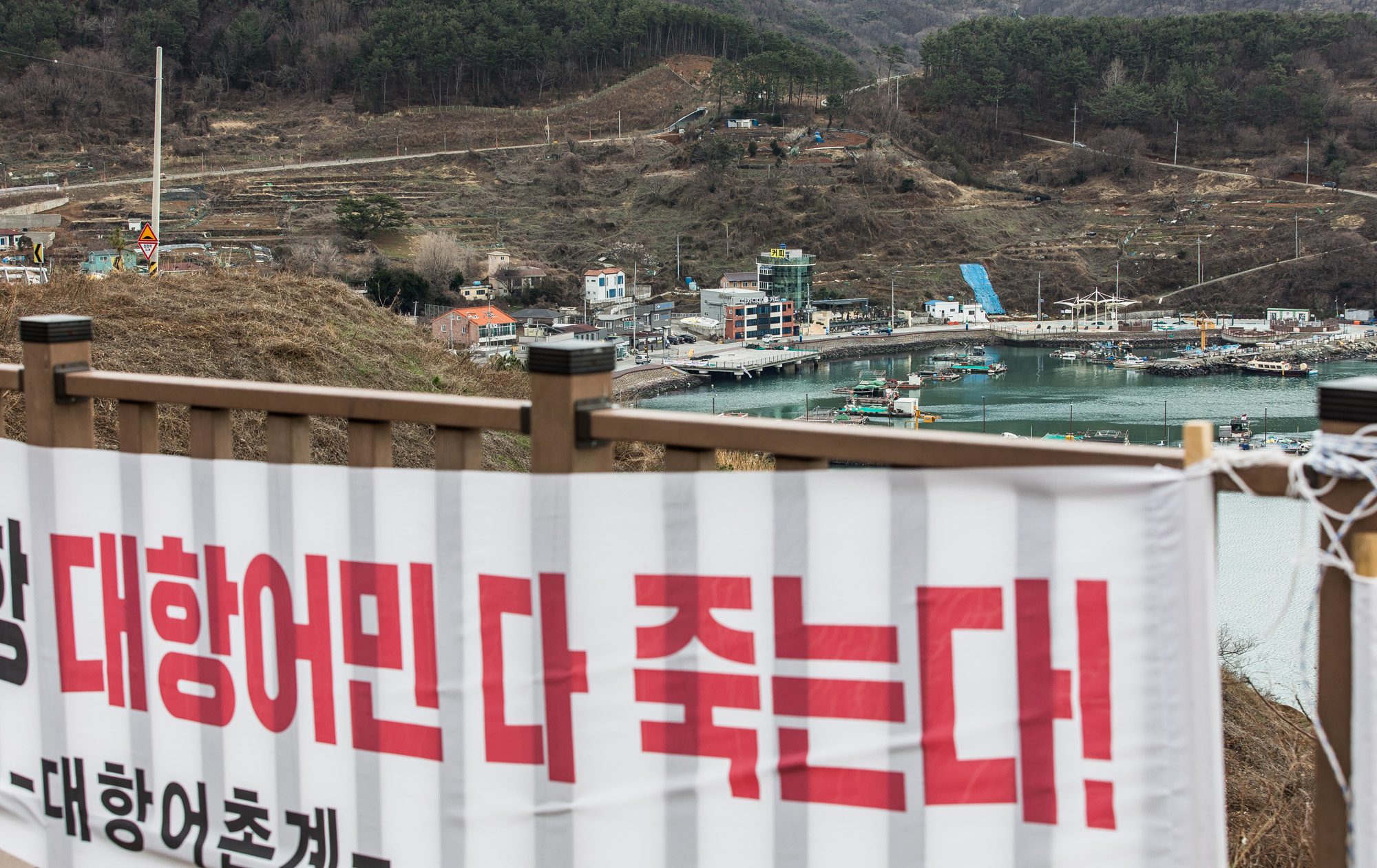 사회;정부;가덕신공항특별법;국토교통부;동남권신공항;가덕도신공항;영남권신공항;국책사업