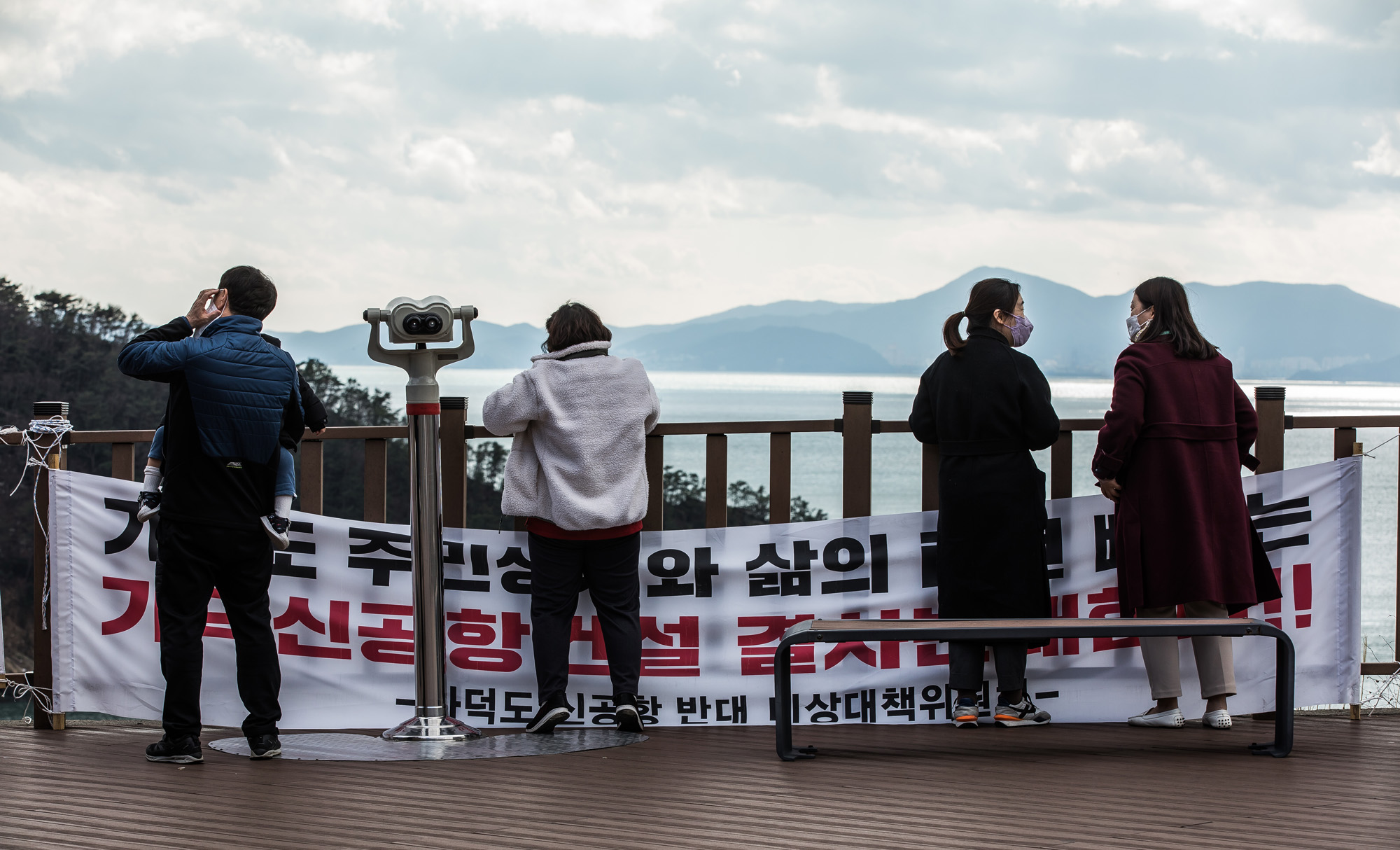 사회;정부;가덕신공항특별법;국토교통부;동남권신공항;가덕도신공항;영남권신공항;국책사업