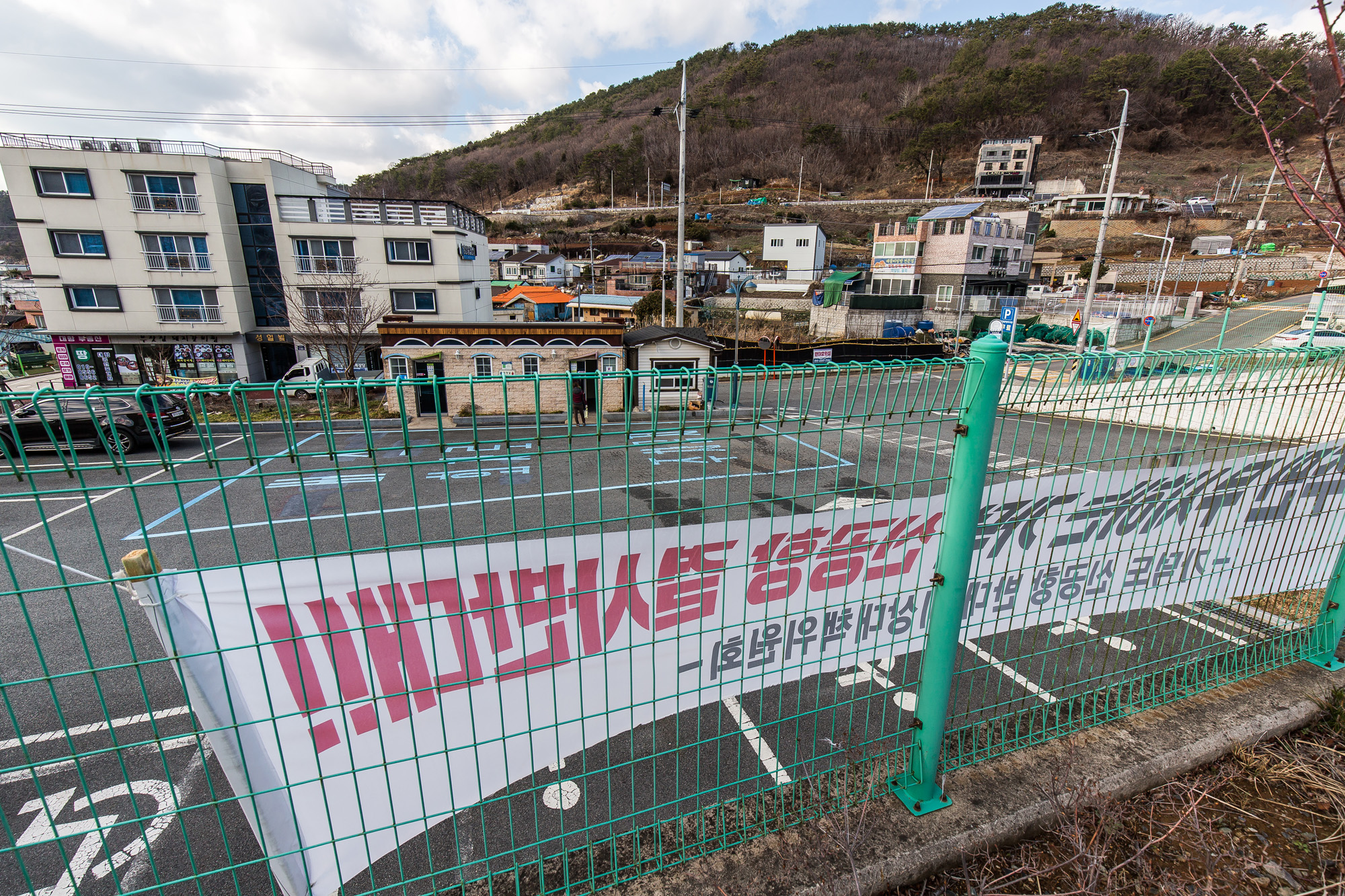 사회;정부;가덕신공항특별법;국토교통부;동남권신공항;가덕도신공항;영남권신공항;국책사업