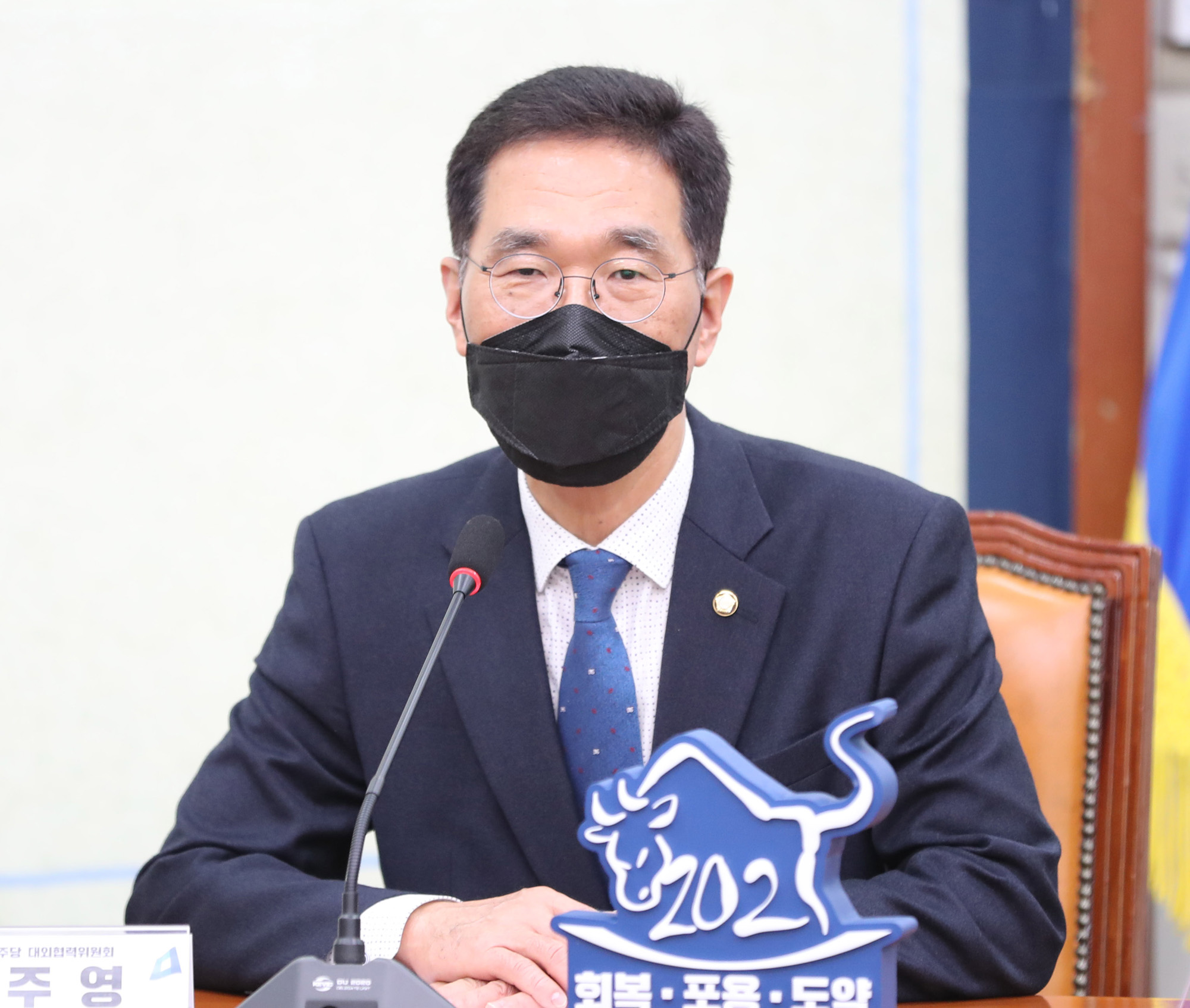 정치;국회;더불어민주당 대외협력위원회;이낙연;김주영