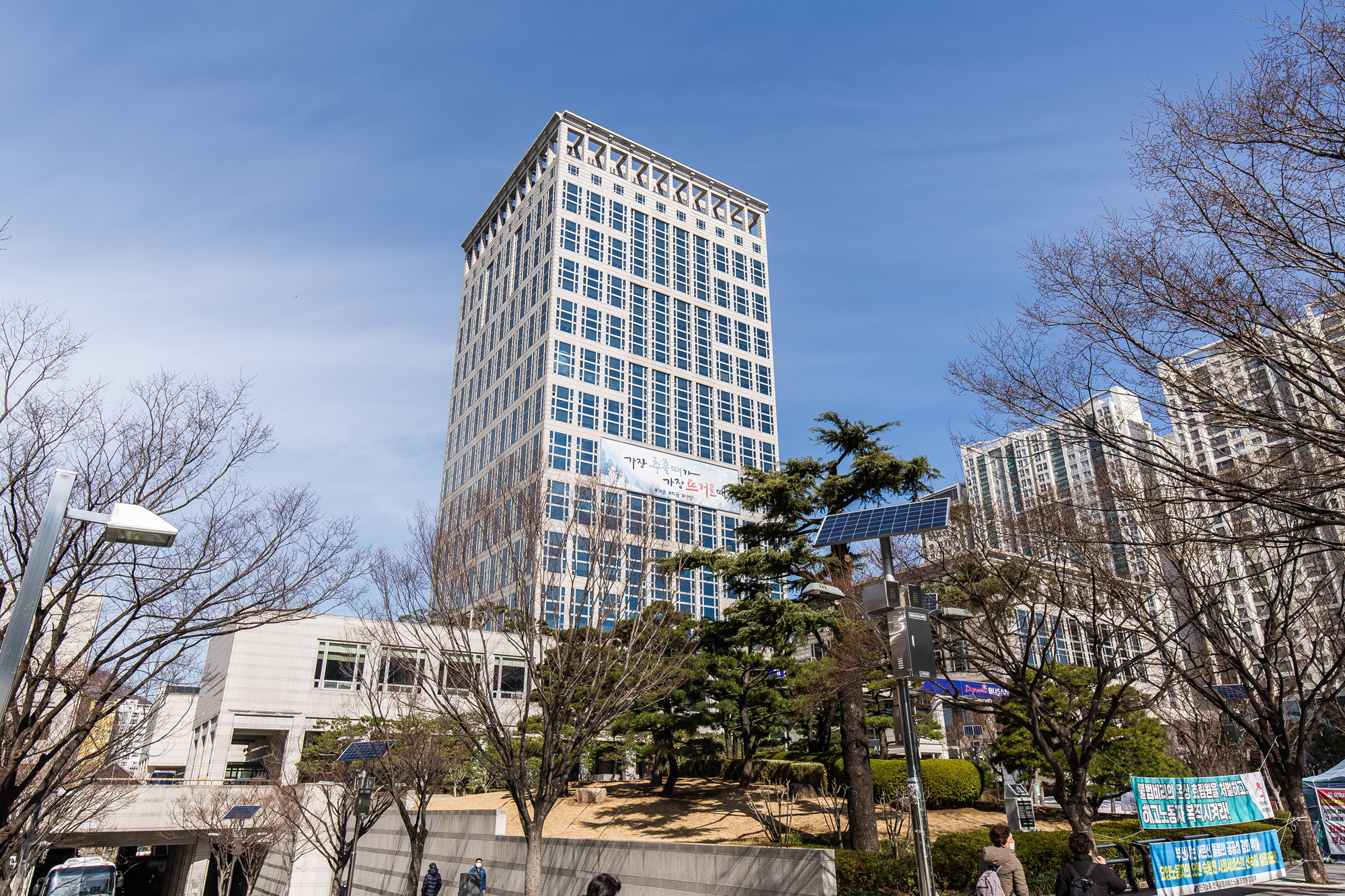 사회;정부;가덕신공항특별법;국토교통부;동남권신공항;가덕도신공항;영남권신공항;국책사업