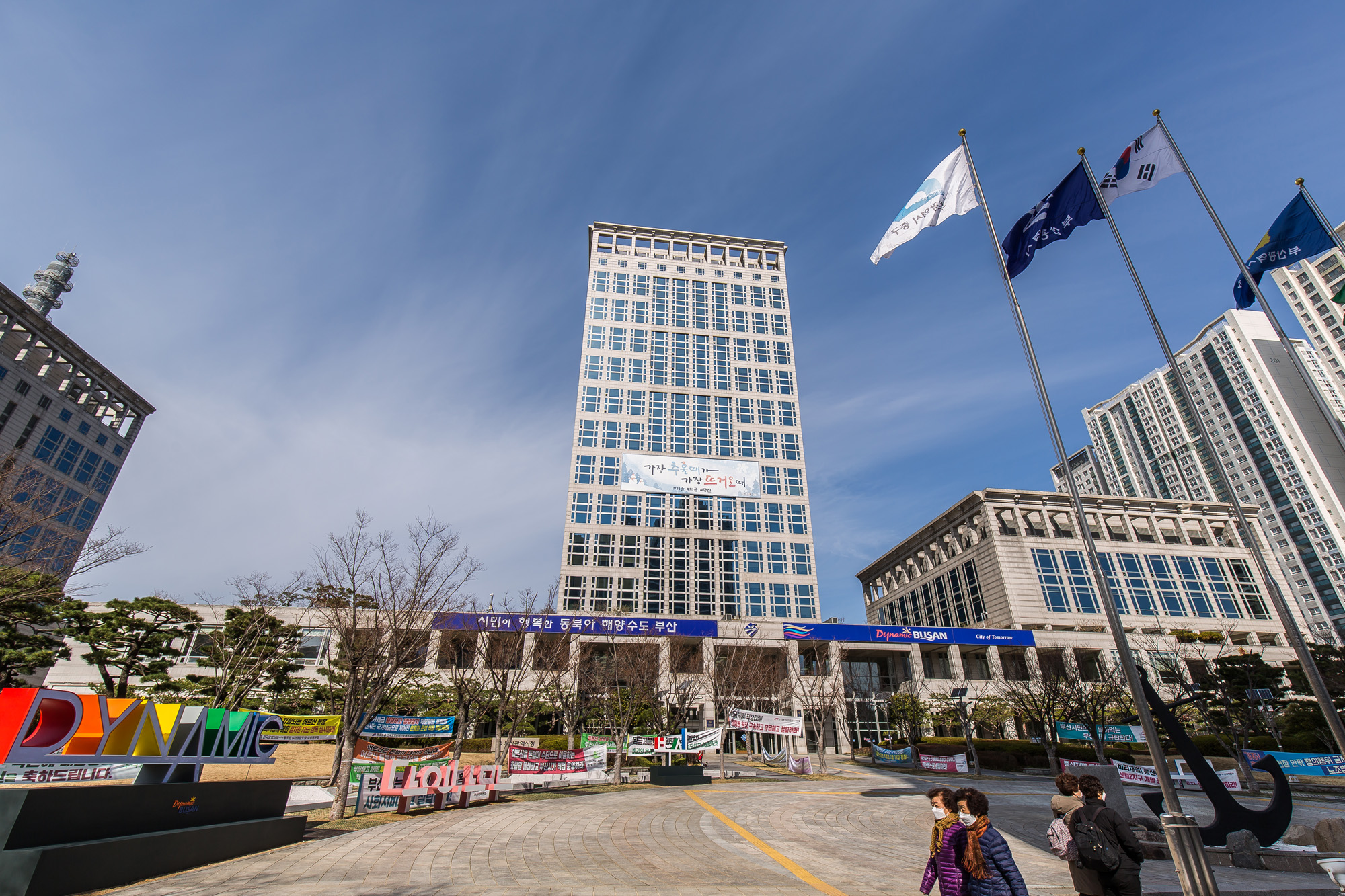 사회;정부;가덕신공항특별법;국토교통부;동남권신공항;가덕도신공항;영남권신공항;국책사업