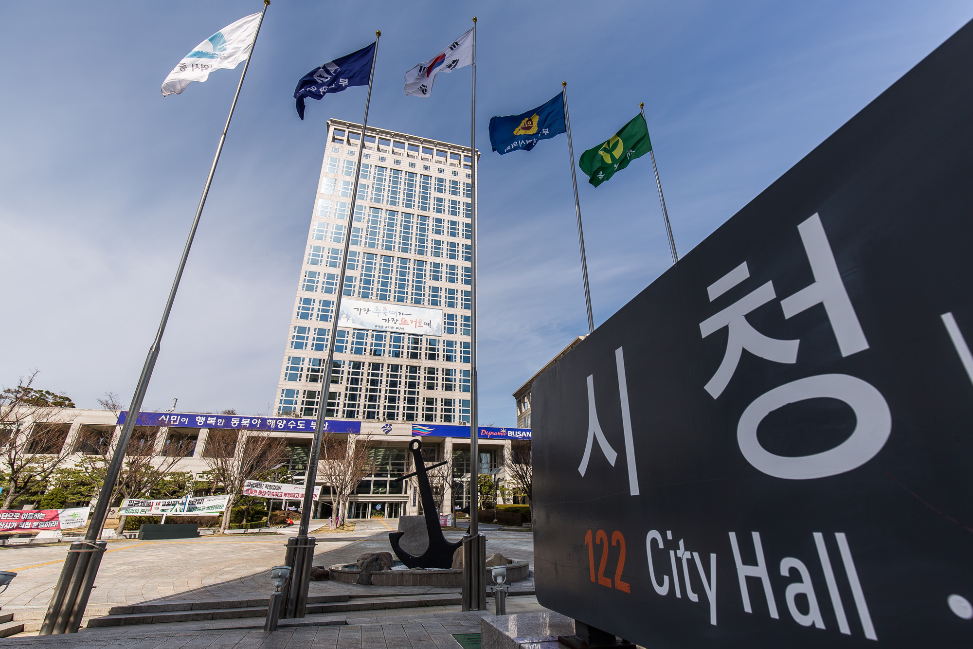 사회;정부;가덕신공항특별법;국토교통부;동남권신공항;가덕도신공항;영남권신공항;국책사업