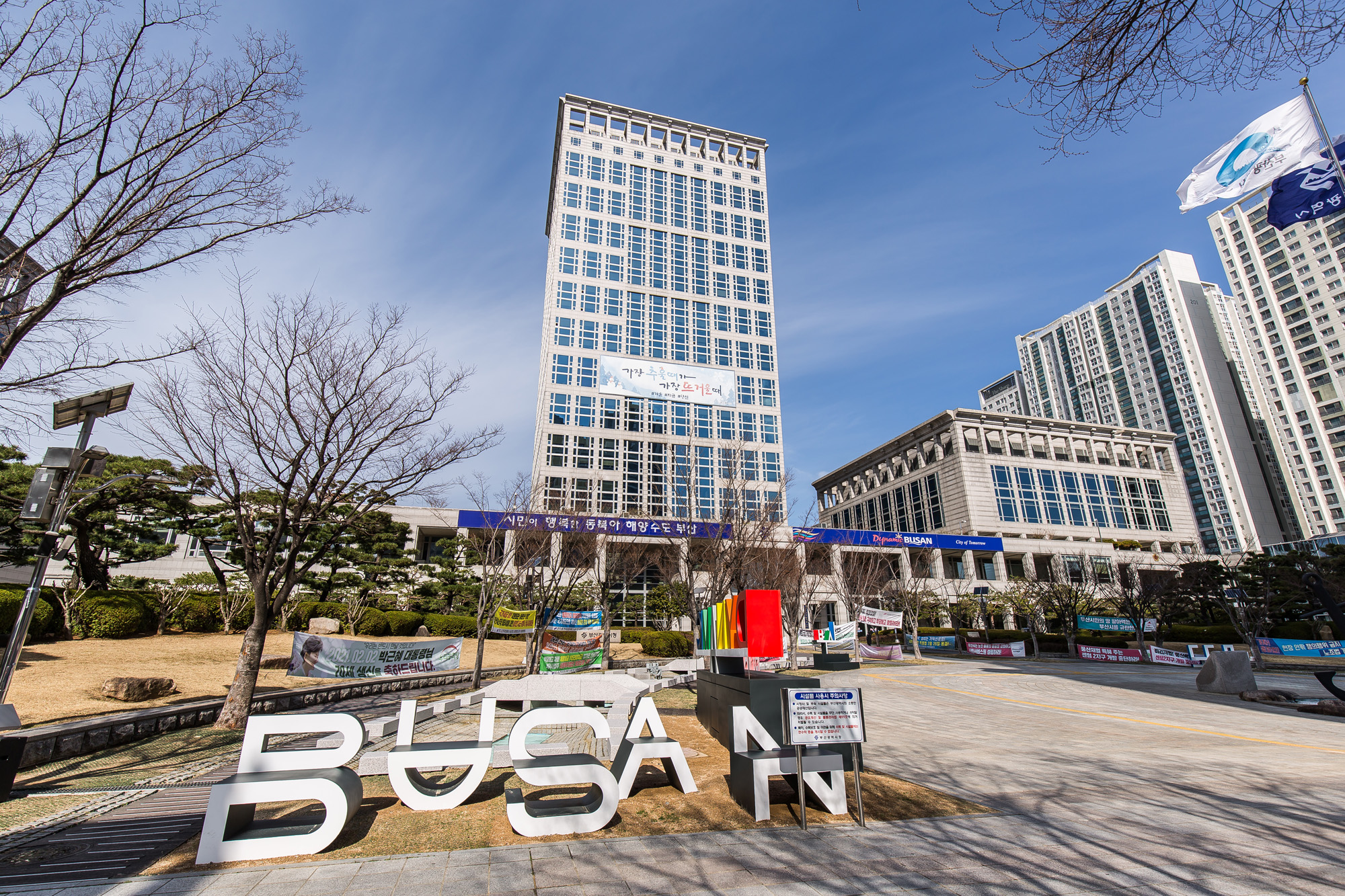 사회;정부;가덕신공항특별법;국토교통부;동남권신공항;가덕도신공항;영남권신공항;국책사업