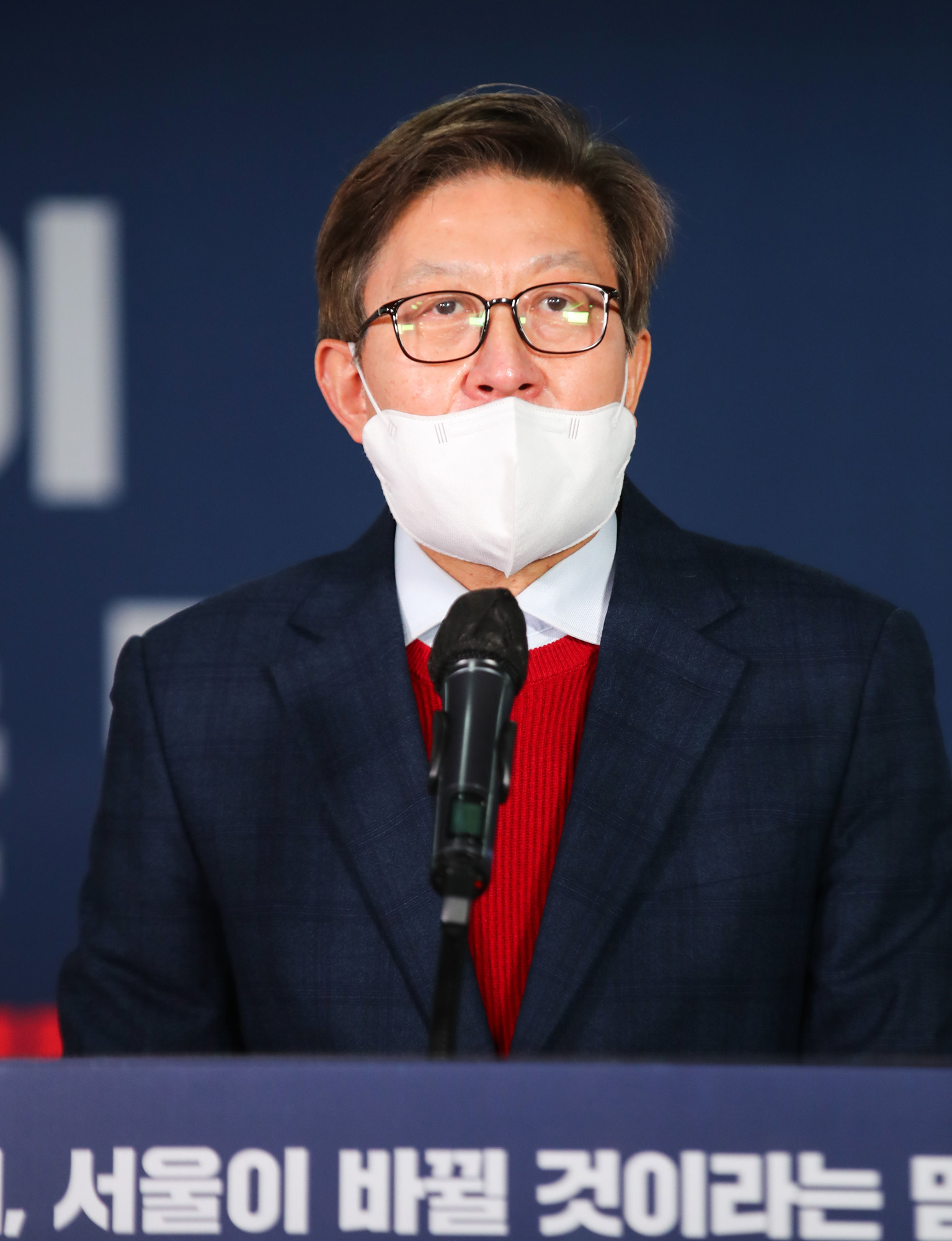 정치;국회;박형준;국민의힘 서울부산시장후보경선발표