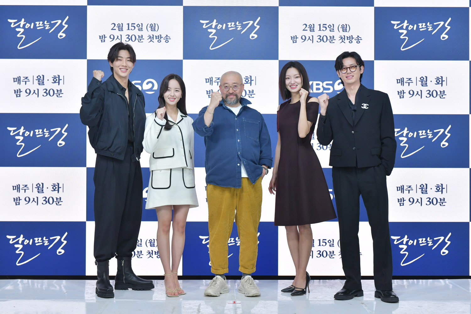 학폭;학폭미투;지수;김지수;달이뜨는강;연예인학원폭력