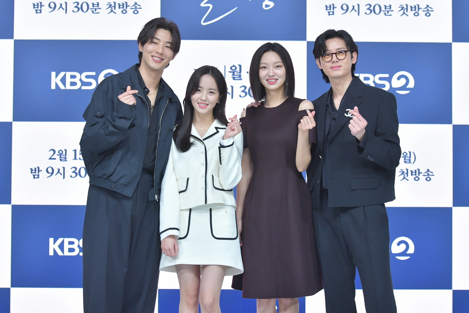 학폭;학폭미투;지수;김지수;달이뜨는강;연예인학원폭력