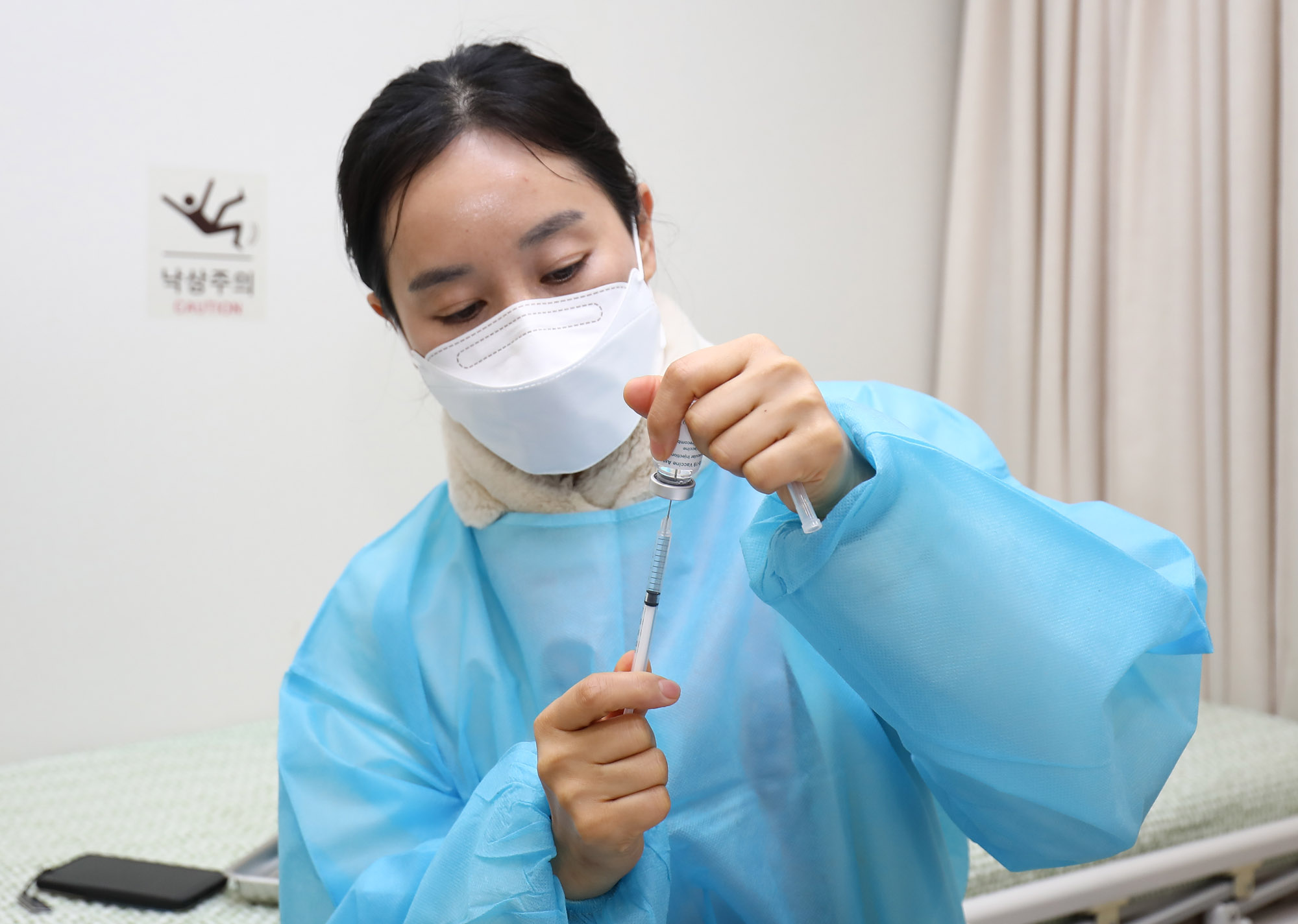 코로나19;코로나19백신;아스트라제네카;백신접종;예방접종