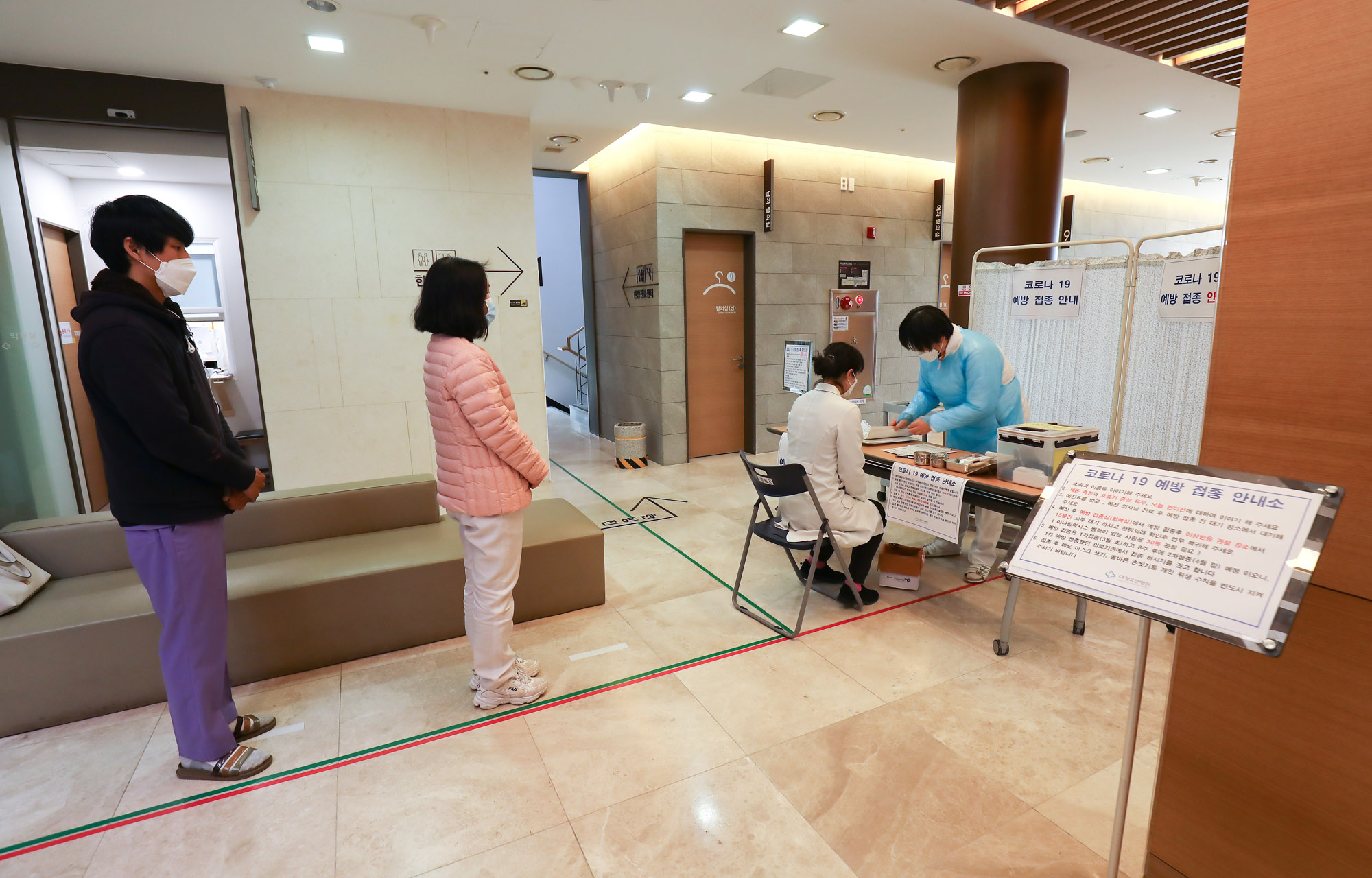 코로나19;코로나19백신;아스트라제네카;백신접종;예방접종