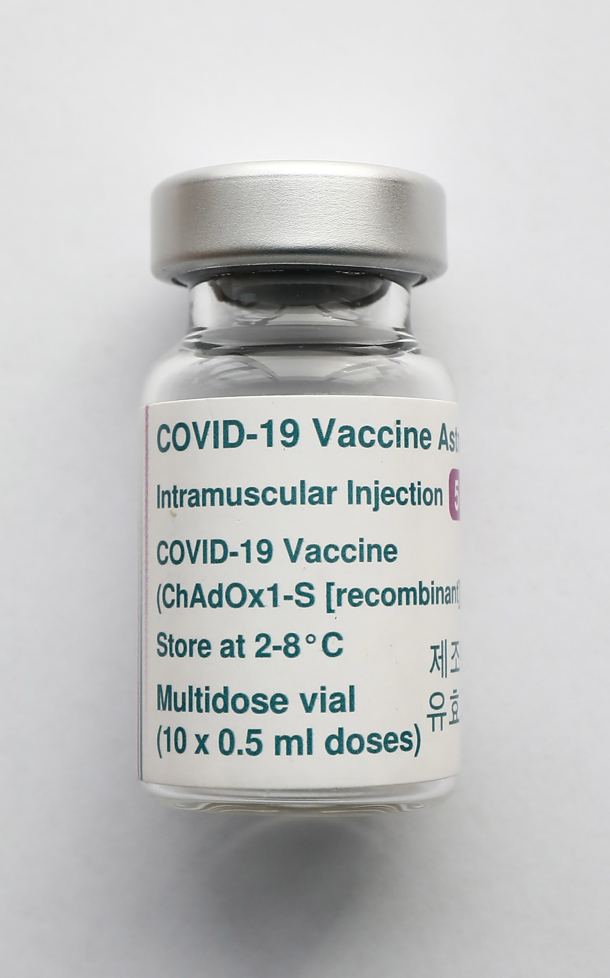 코로나19;코로나19백신;아스트라제네카;백신접종;예방접종