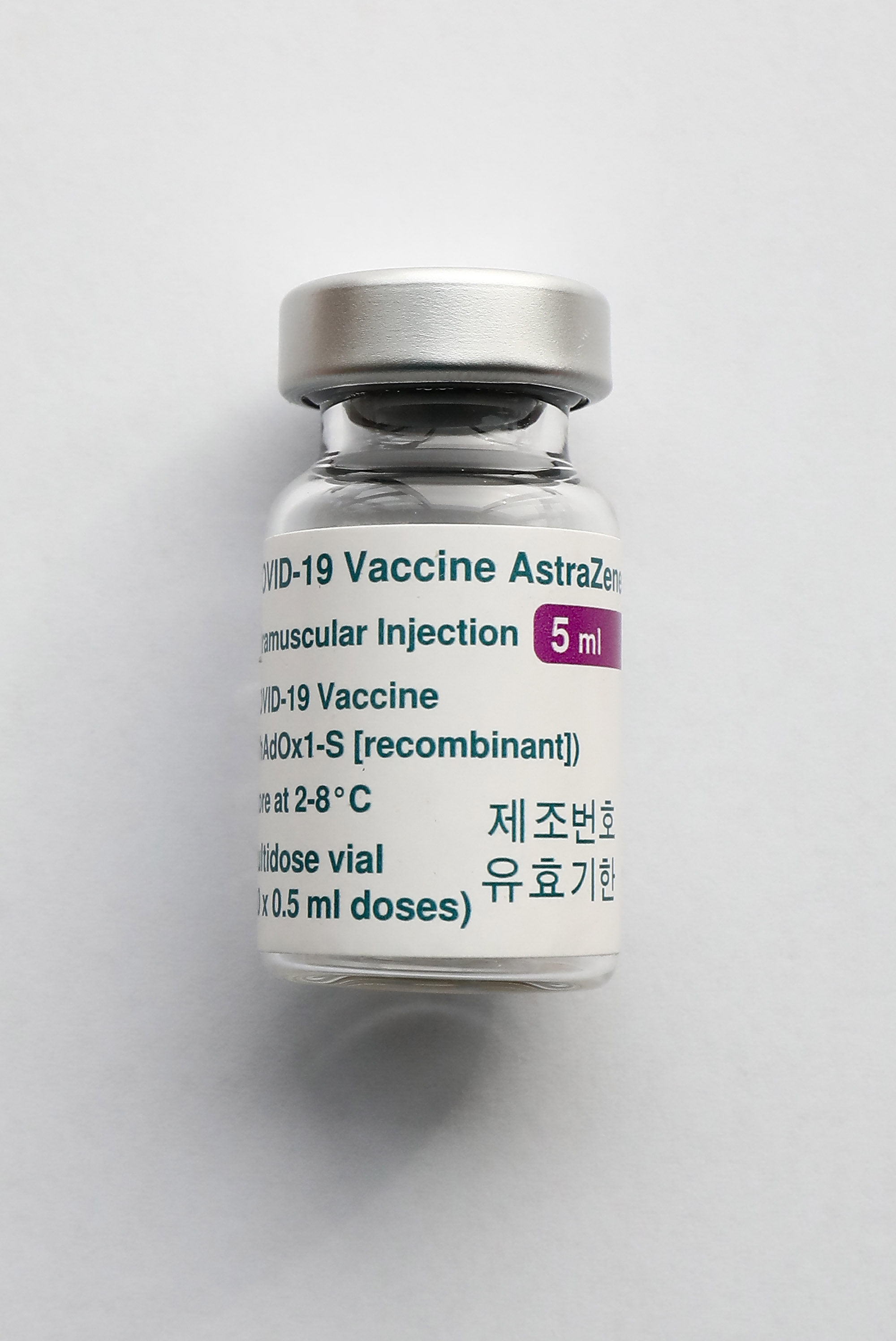 코로나19;코로나19백신;아스트라제네카;백신접종;예방접종