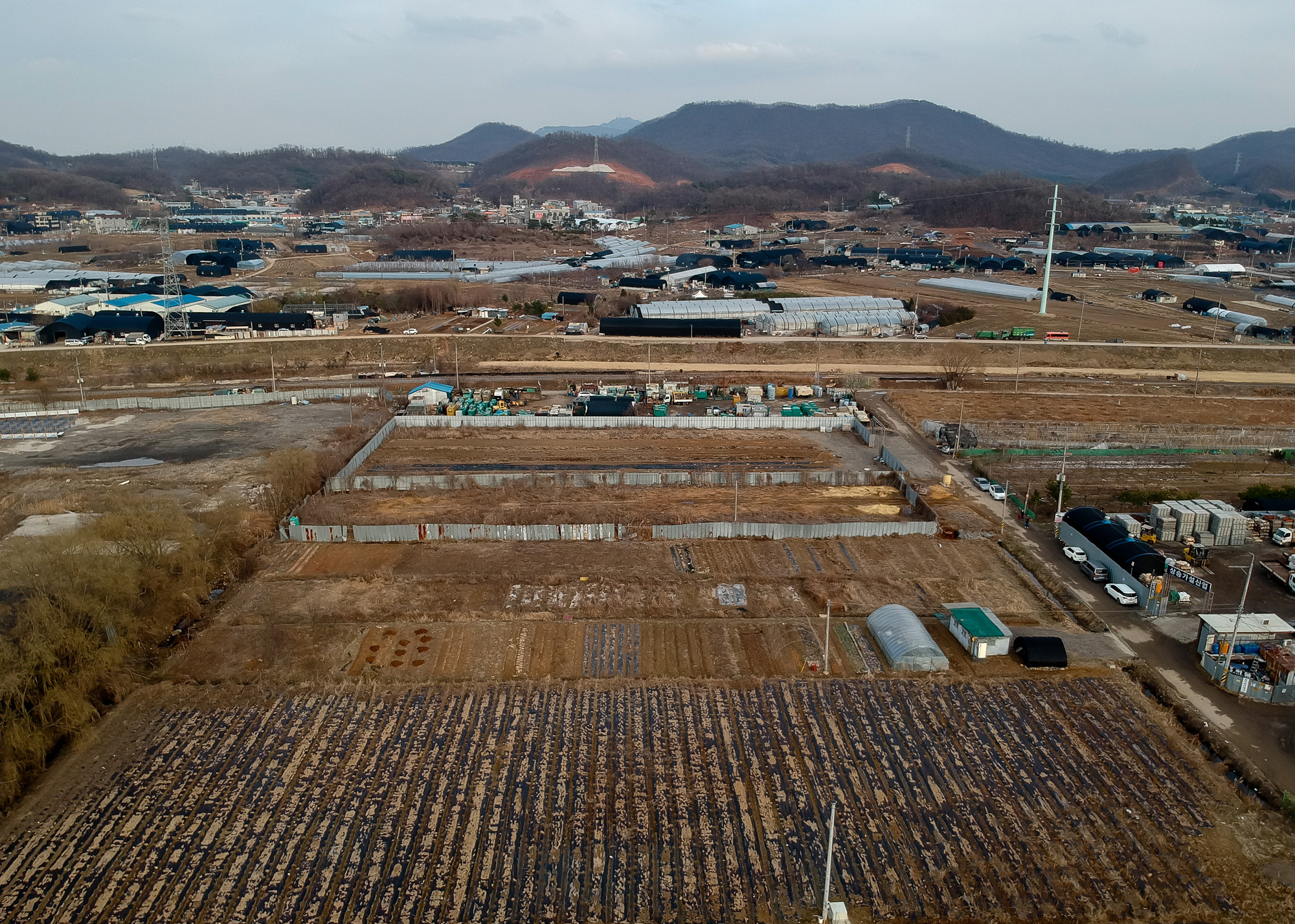 LH;땅투기;과림동 시흥