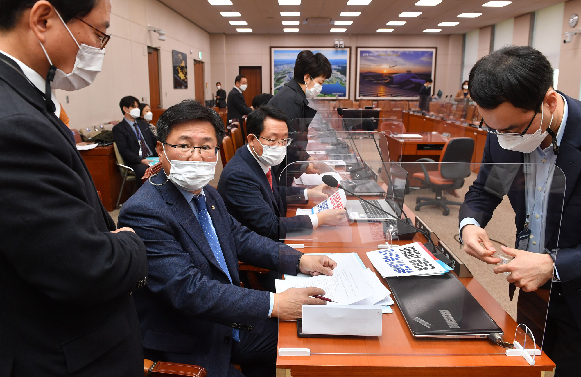 국민의힘국토위;국토위;LH