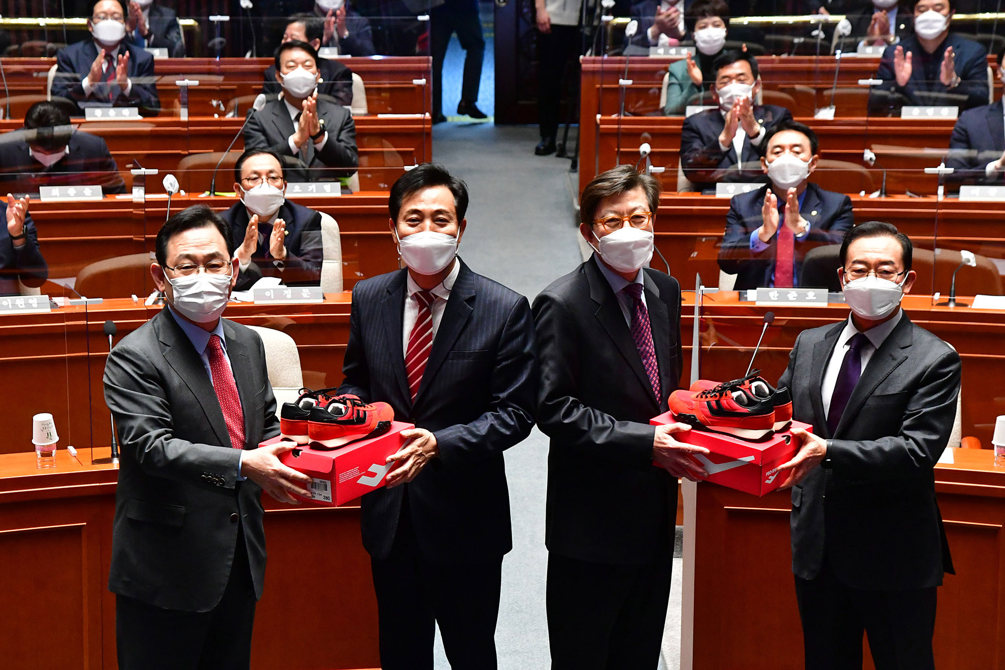 국민의힘;국민의힘의원총회