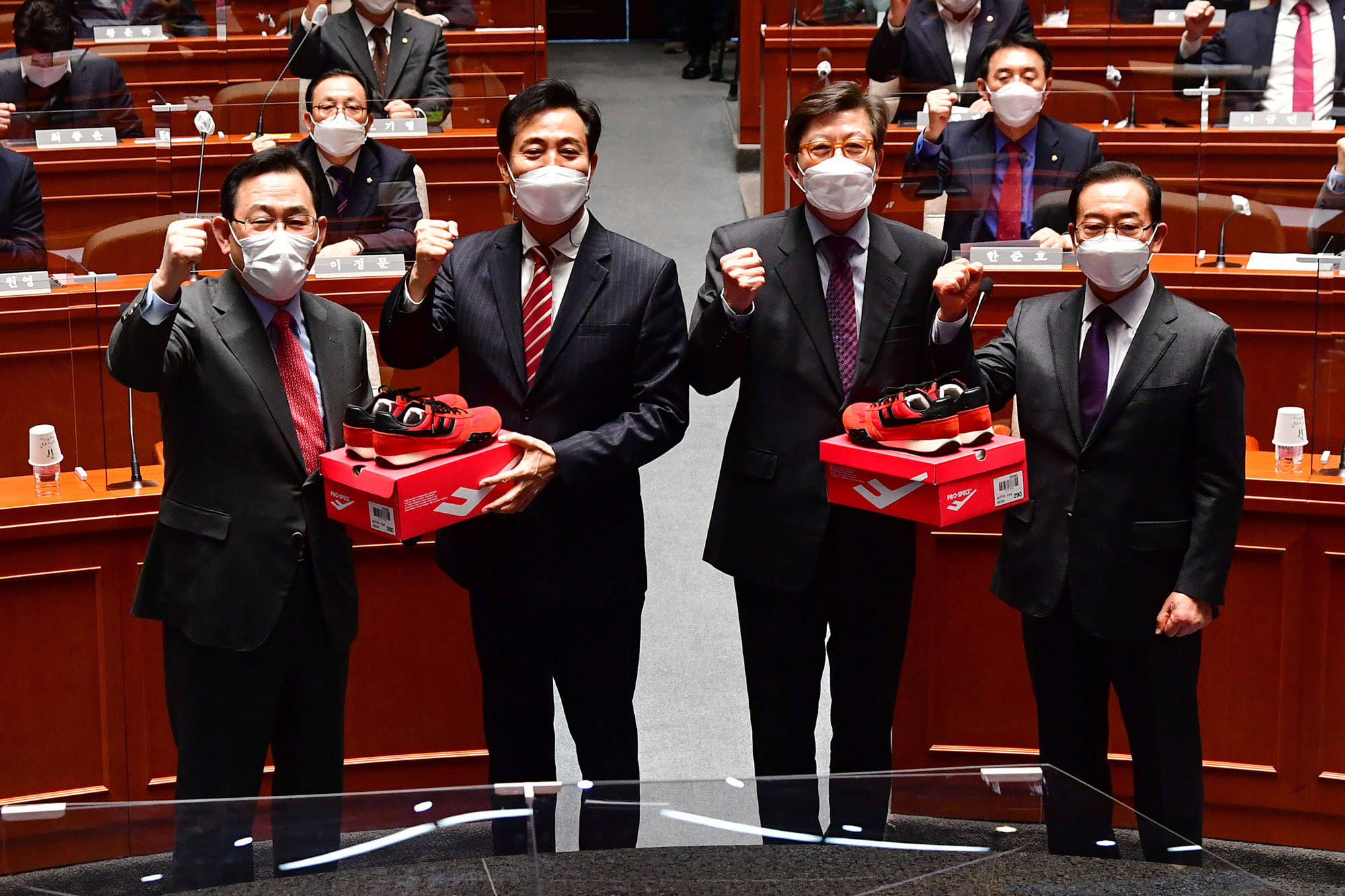 국민의힘;국민의힘의원총회