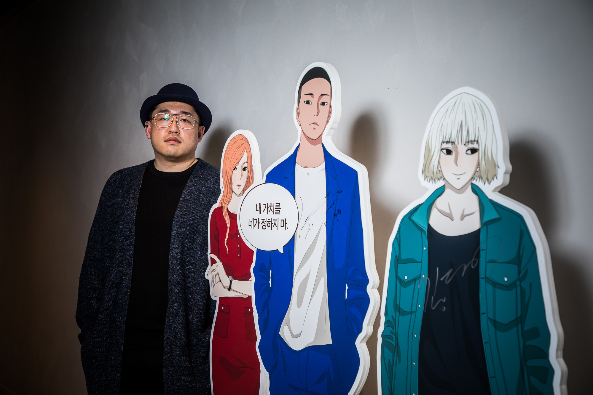 경제;기업;웹툰;다음;카카오페이지;다음웹툰;박정서;만화