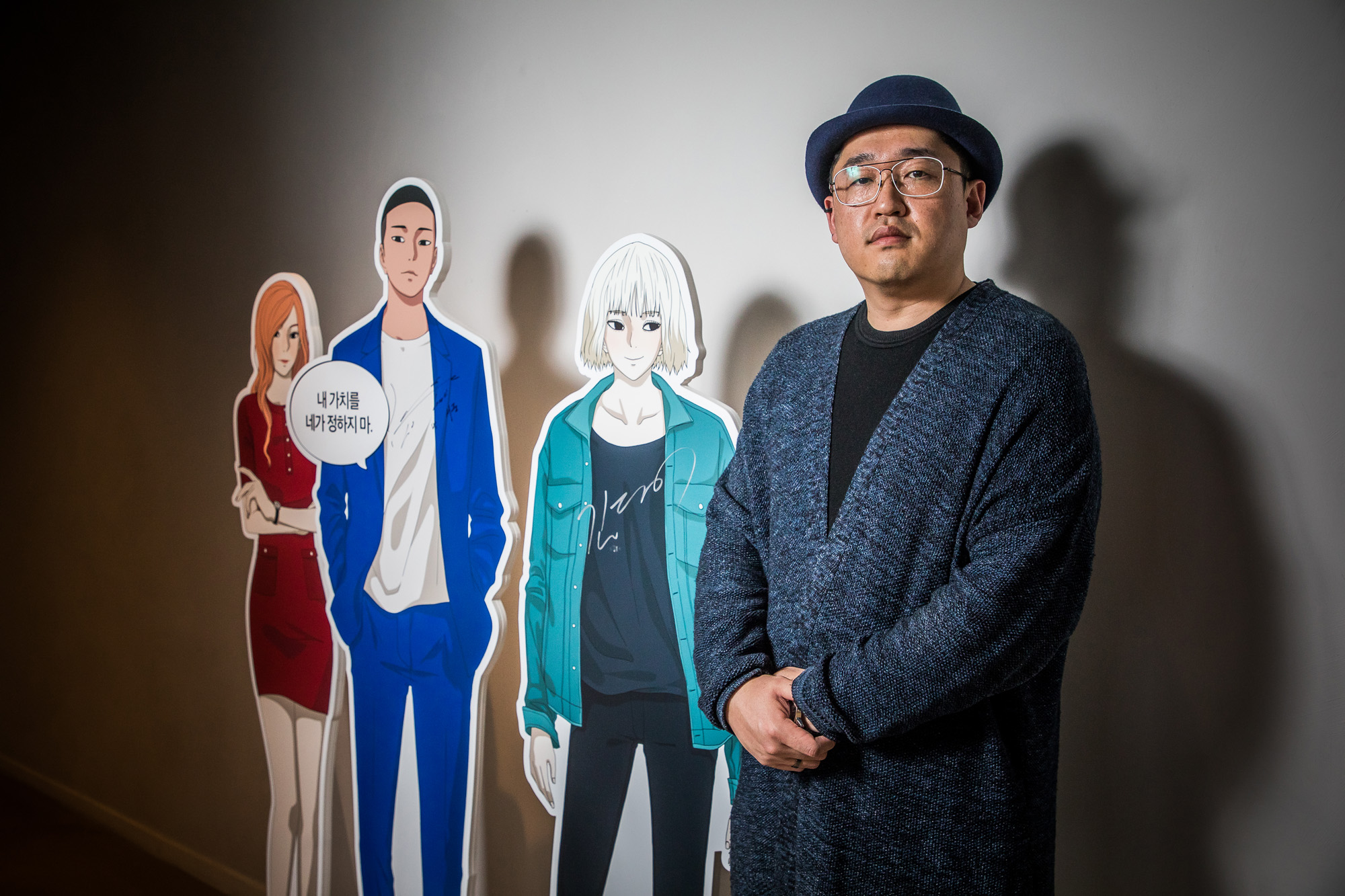 경제;기업;웹툰;다음;카카오페이지;다음웹툰;박정서;만화