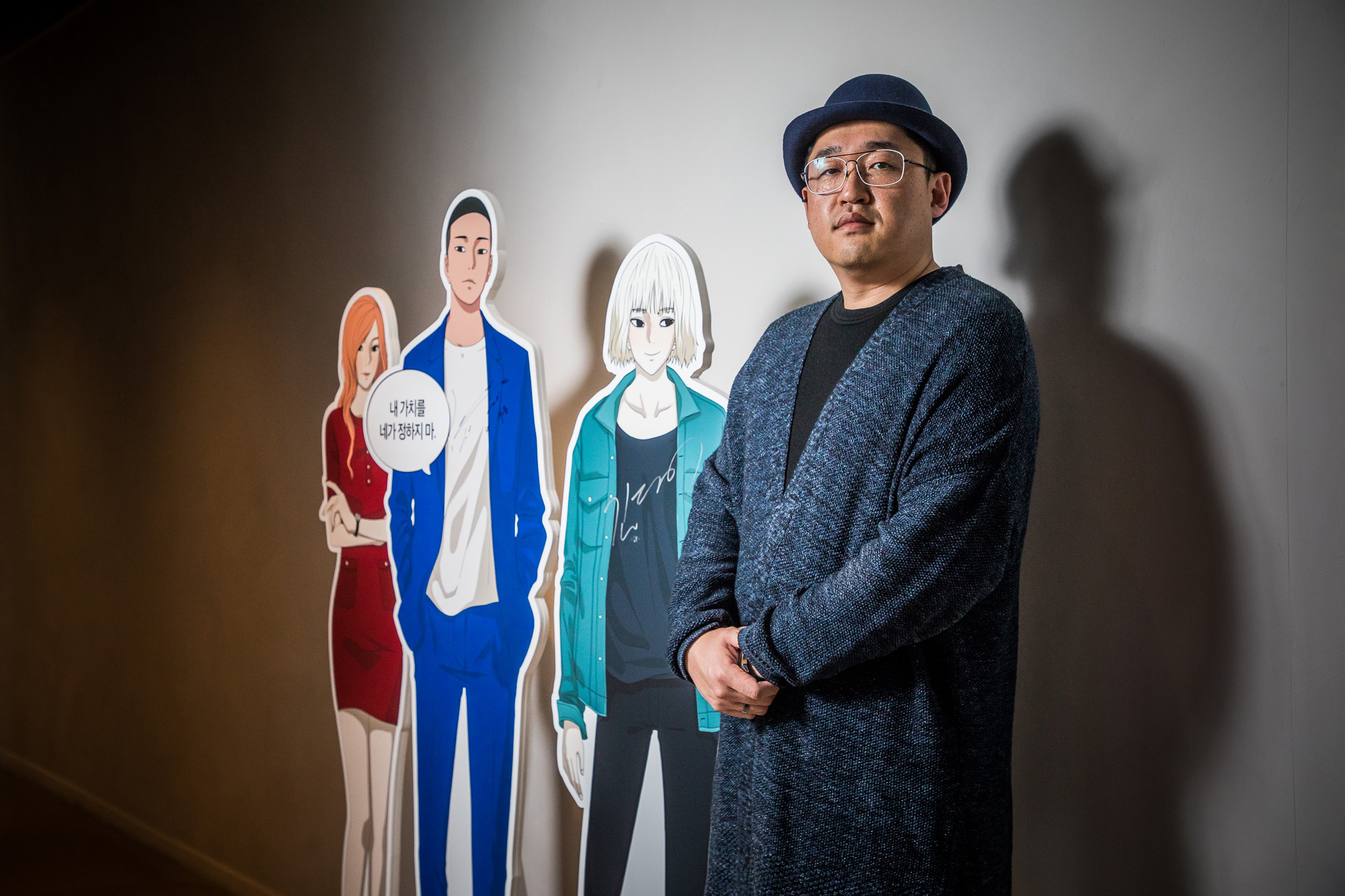 경제;기업;웹툰;다음;카카오페이지;다음웹툰;박정서;만화