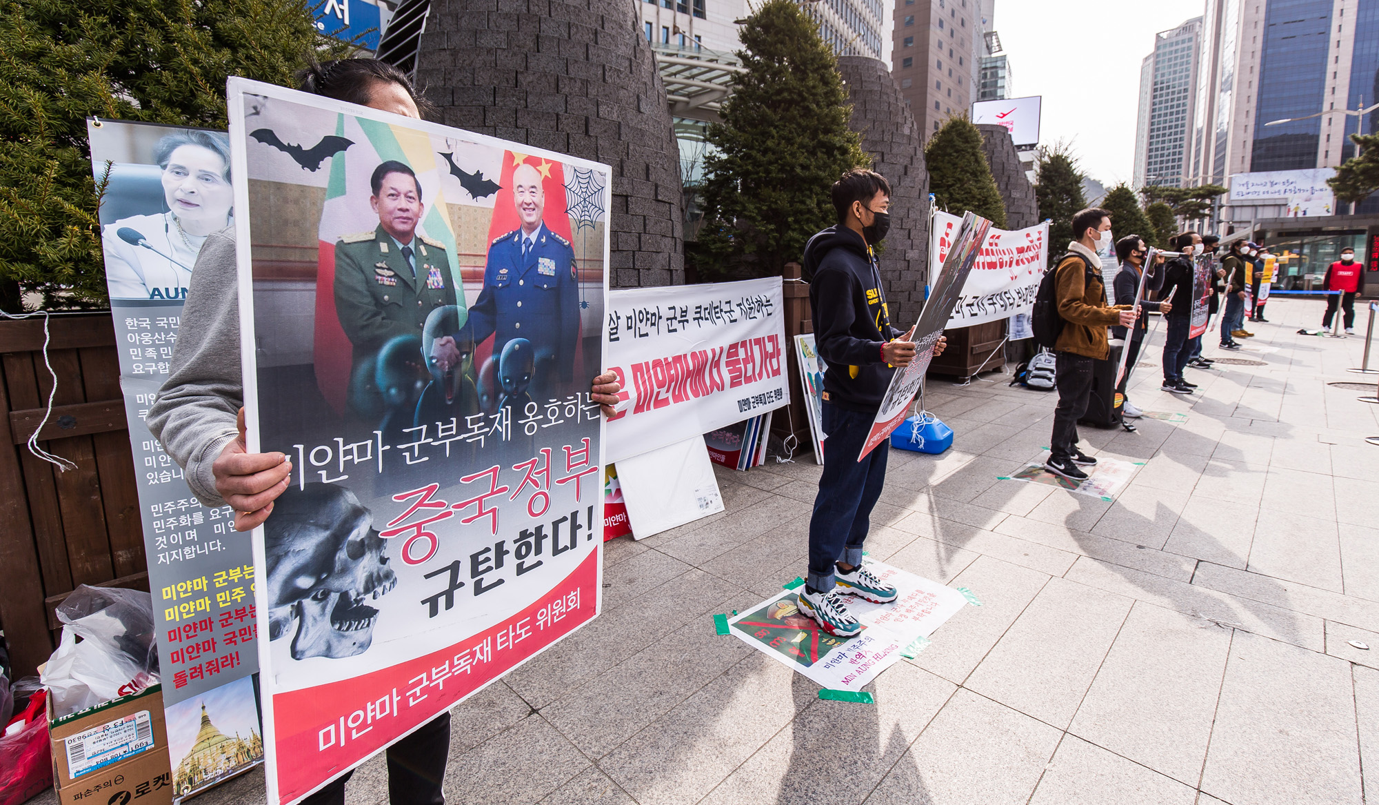 국제;사회;미얀마;미얀마군부독재;미얀마군부쿠데타;미얀마군부쿠데타반대집회