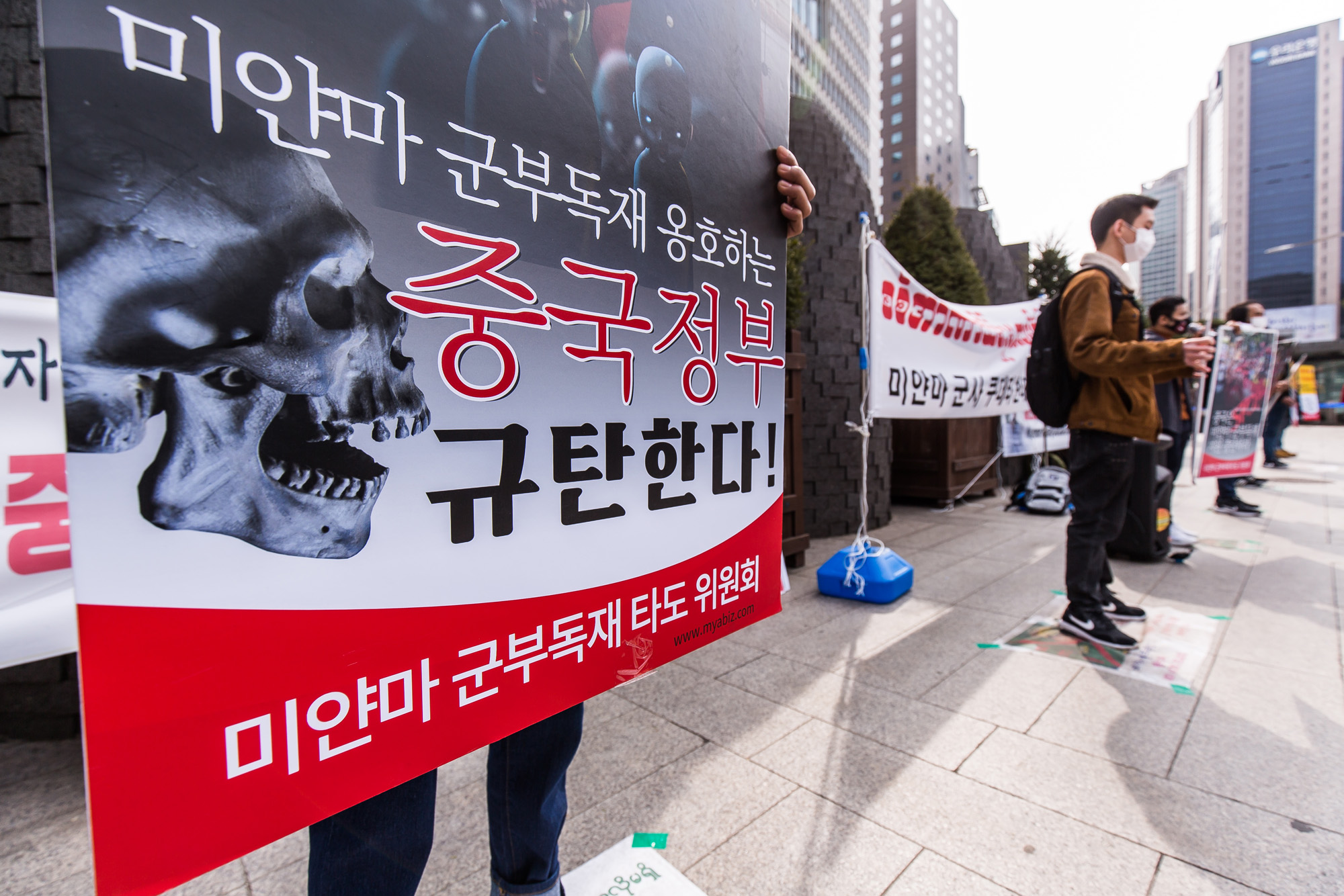 국제;사회;미얀마;미얀마군부독재;미얀마군부쿠데타;미얀마군부쿠데타반대집회