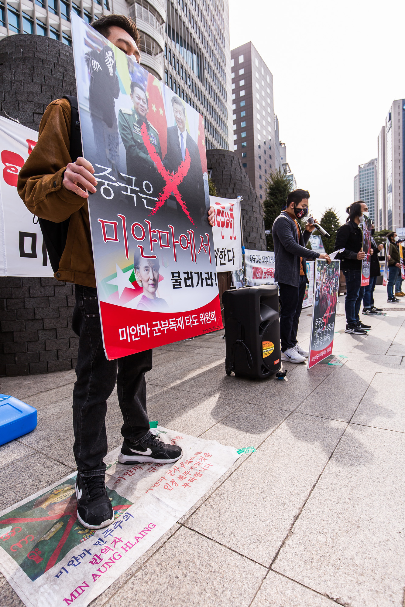 국제;사회;미얀마;미얀마군부독재;미얀마군부쿠데타;미얀마군부쿠데타반대집회