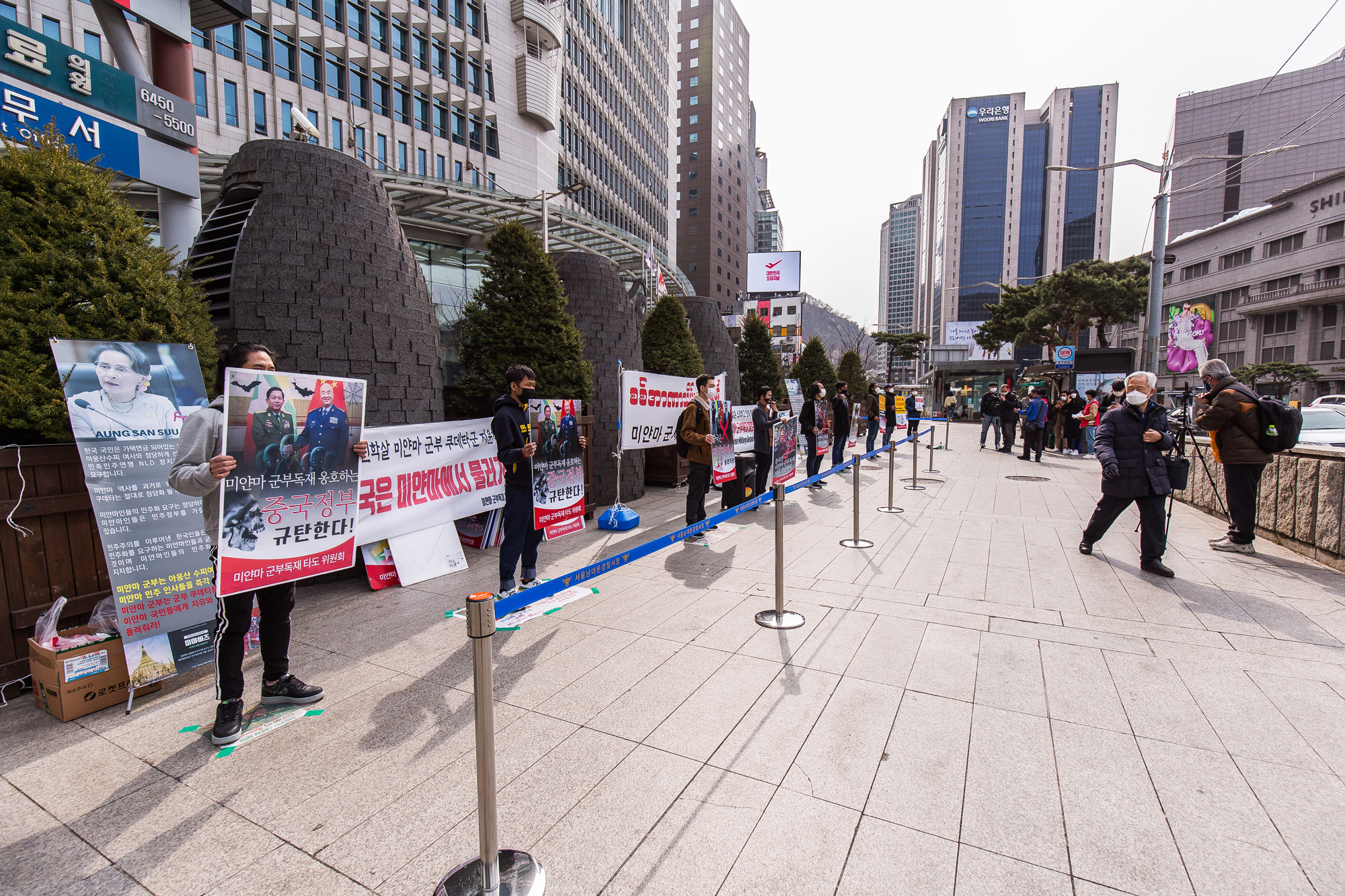 국제;사회;미얀마;미얀마군부독재;미얀마군부쿠데타;미얀마군부쿠데타반대집회