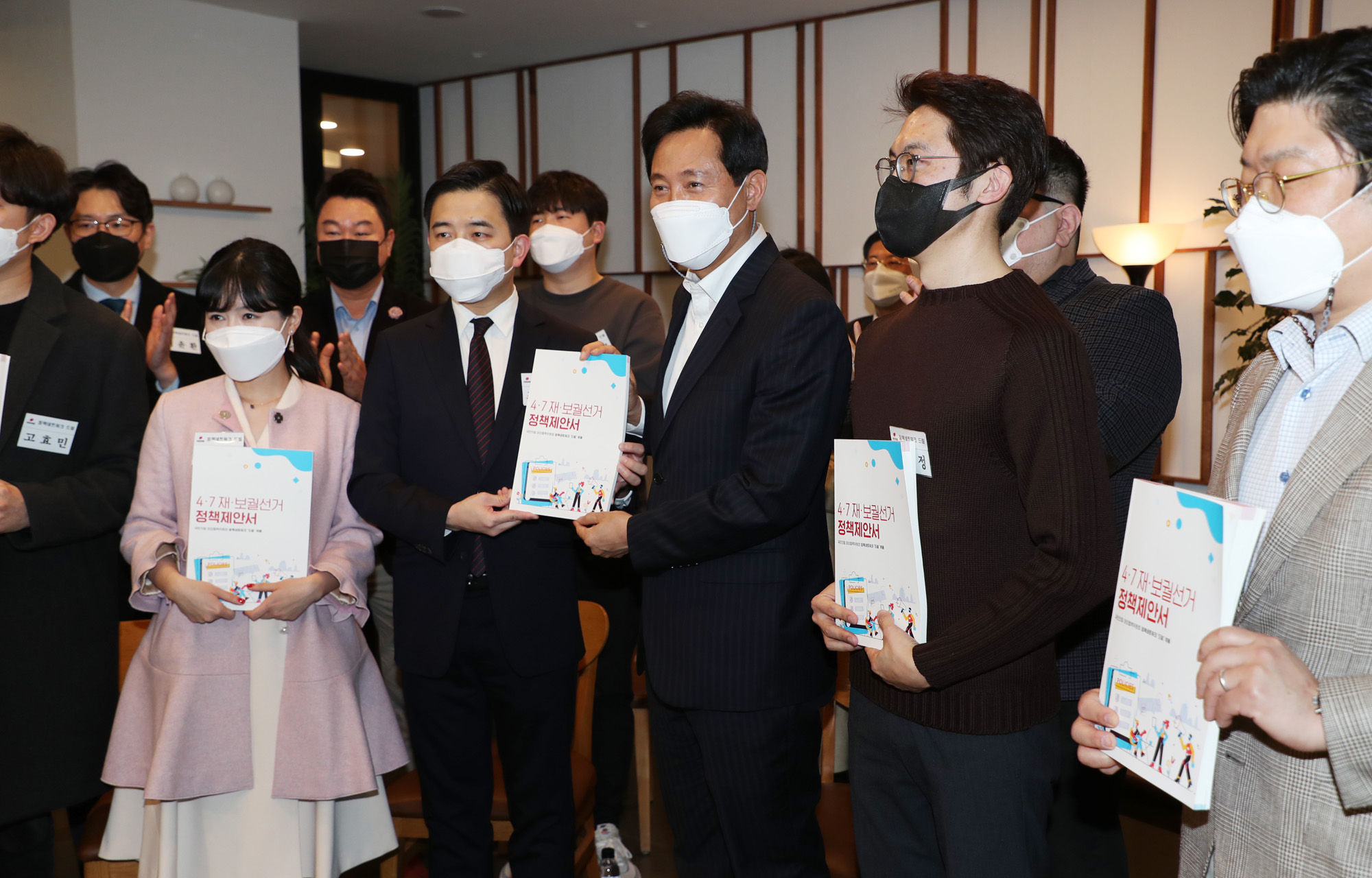정치;정당;인물;오세훈;서울시장후보;선거;지방선거;재보궐선거;국민의힘