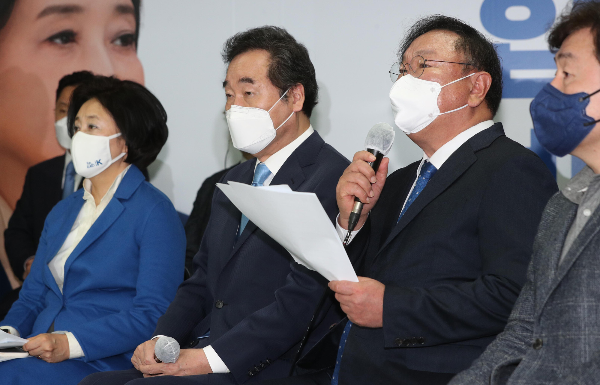 정치;정당;더불어민주당;중앙선거대책위원회;서울시장