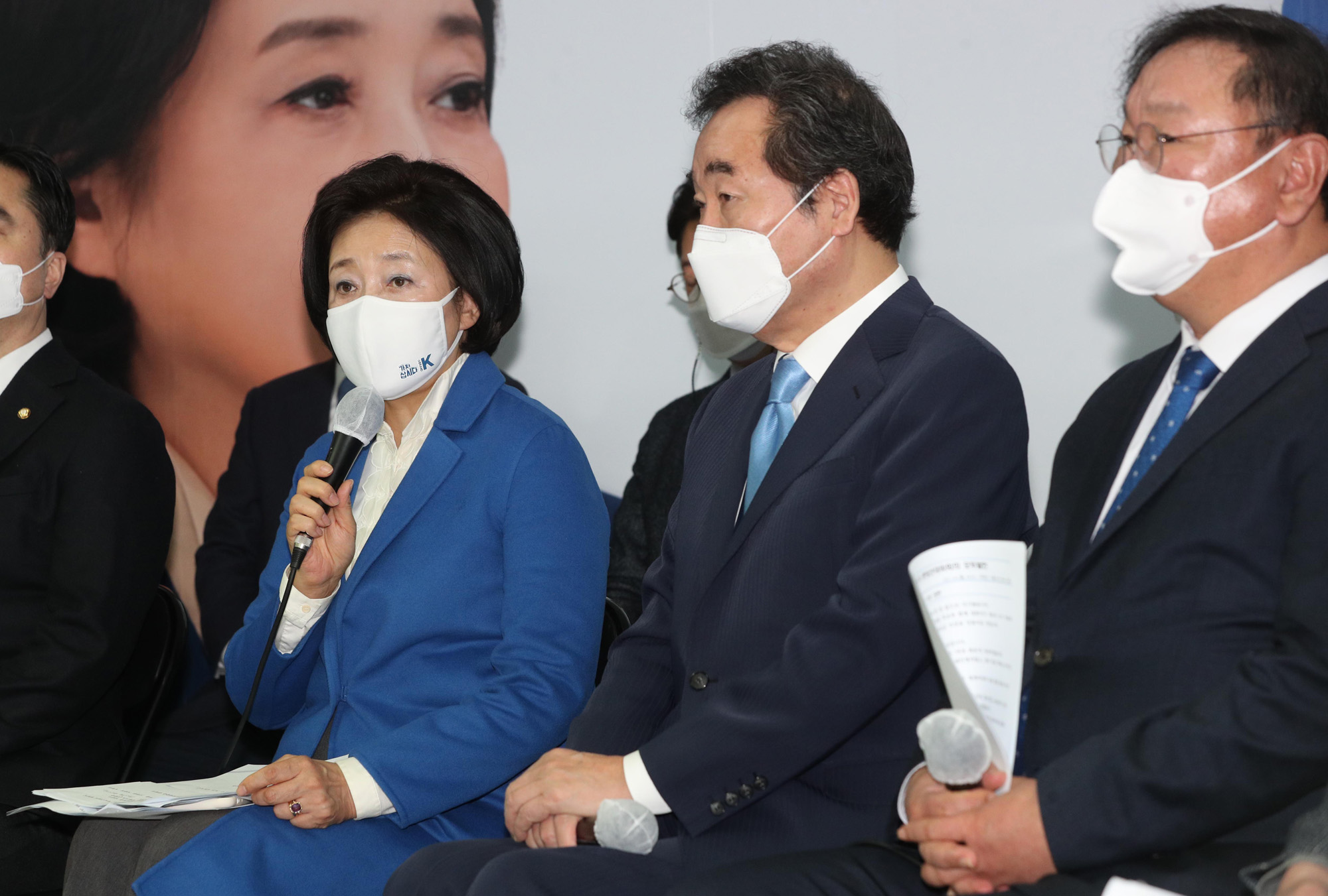 정치;정당;더불어민주당;중앙선거대책위원회;서울시장